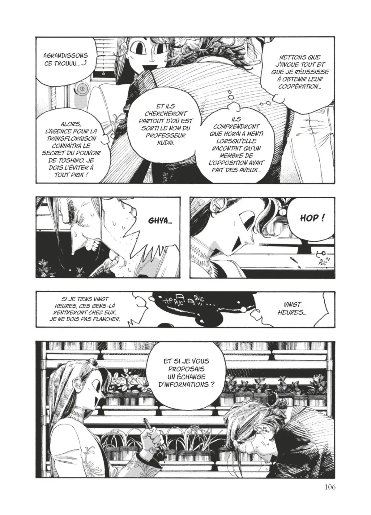 Fool Night Volume 6 page 97