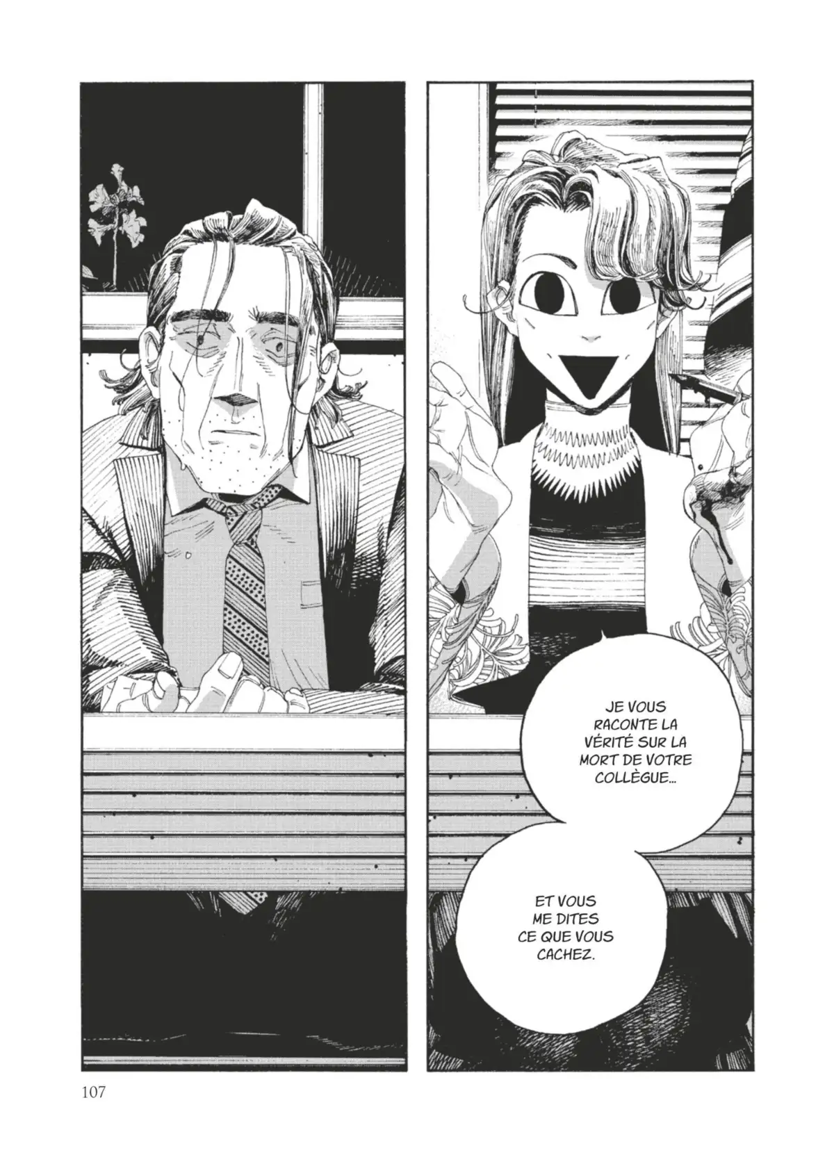 Fool Night Volume 6 page 98
