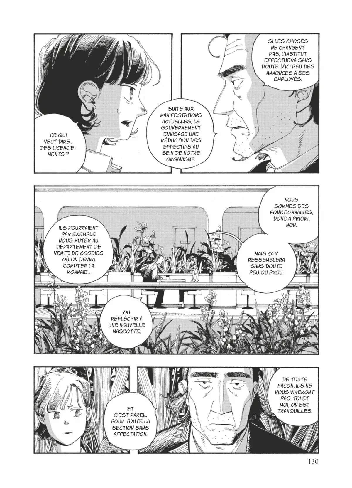Fool Night Volume 4 page 126