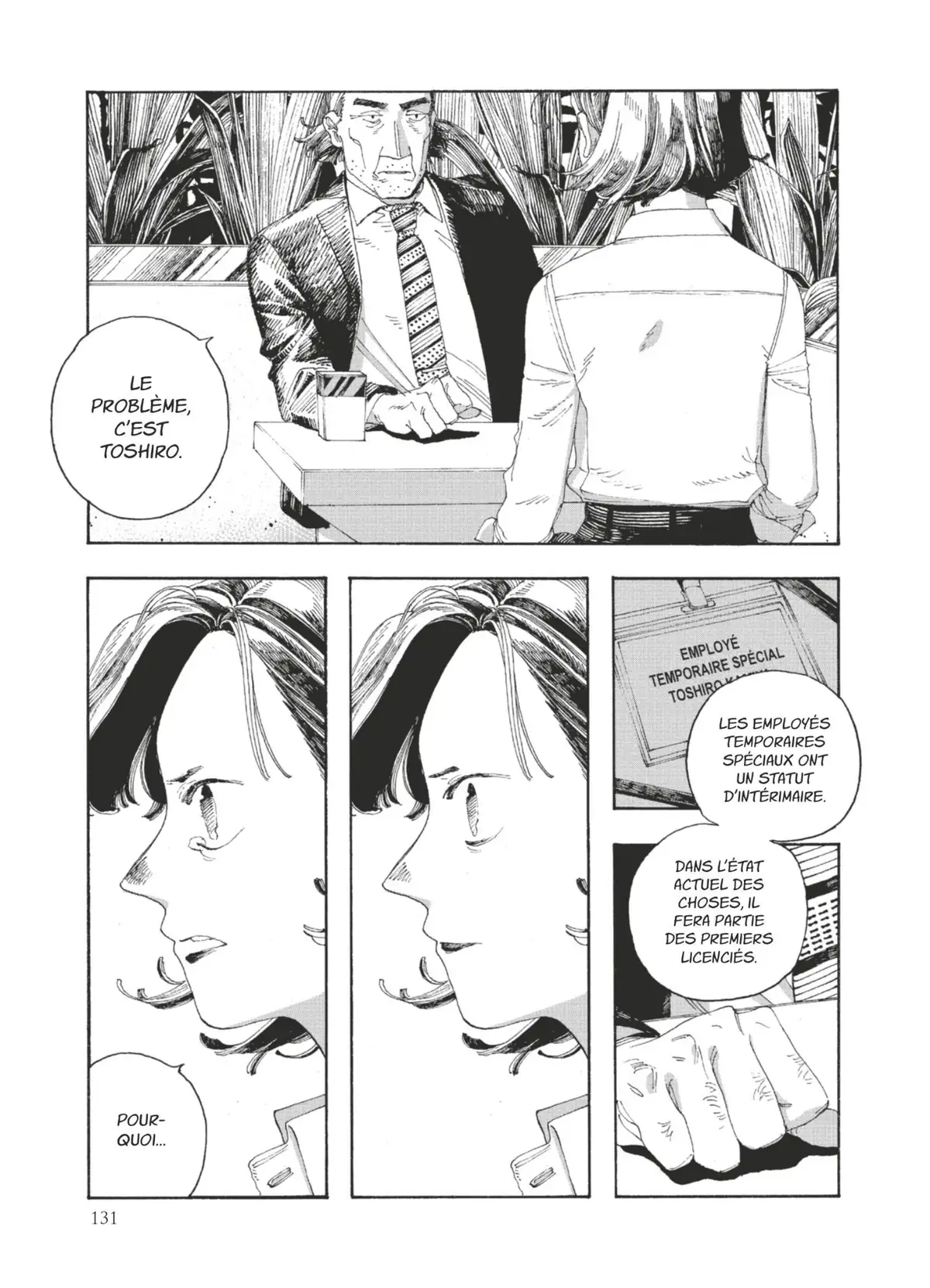 Fool Night Volume 4 page 127