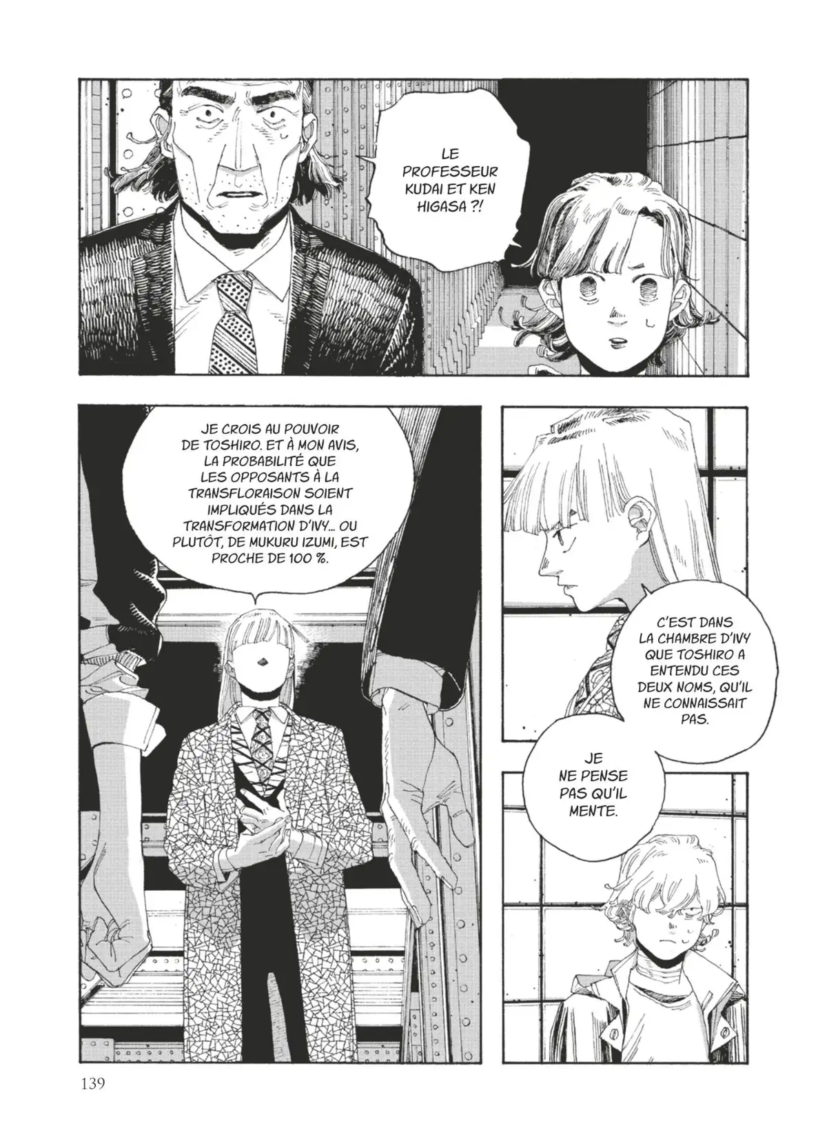 Fool Night Volume 4 page 135