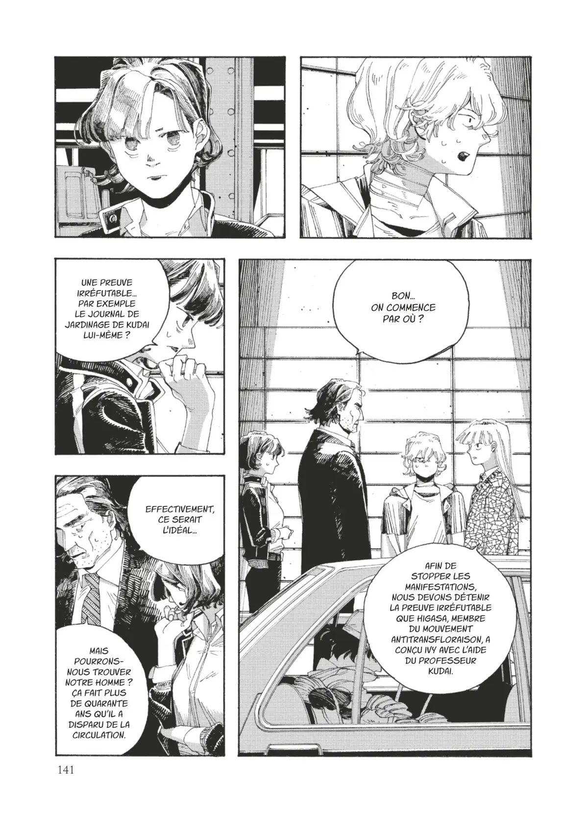 Fool Night Volume 4 page 137