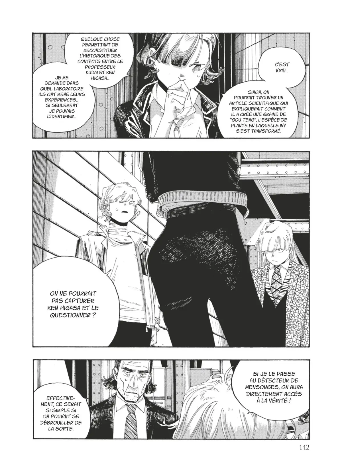 Fool Night Volume 4 page 138