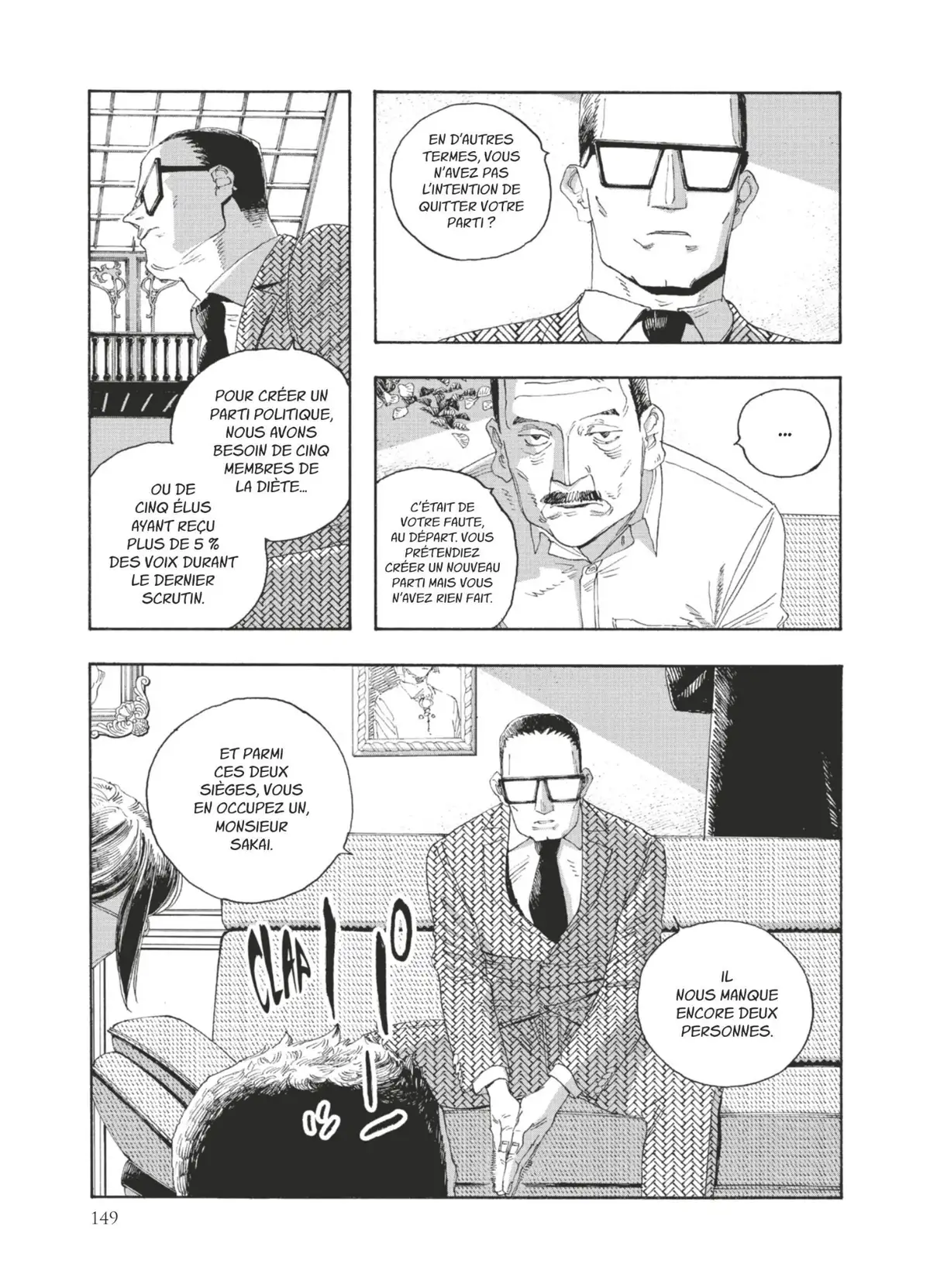 Fool Night Volume 4 page 145
