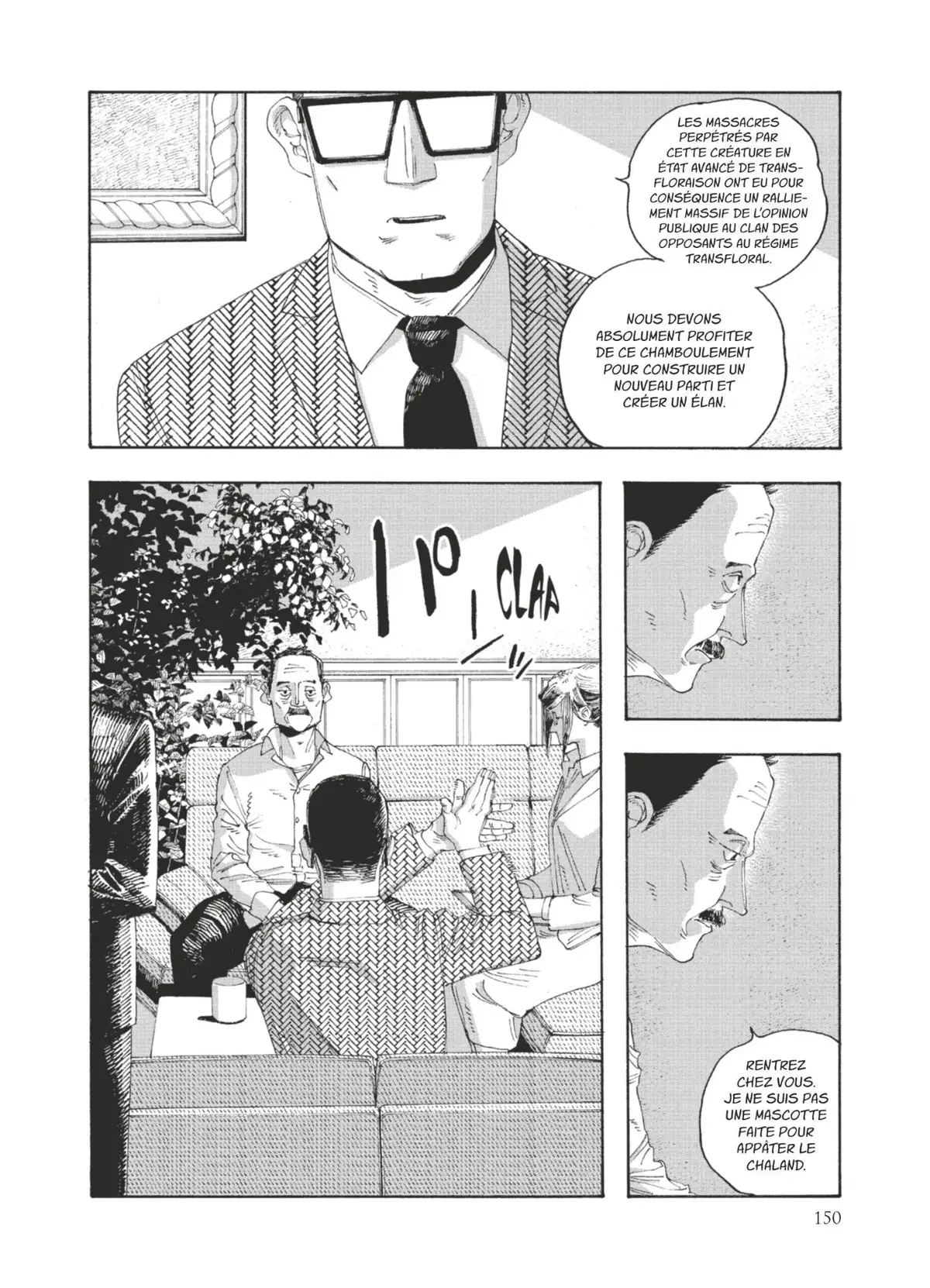Fool Night Volume 4 page 146