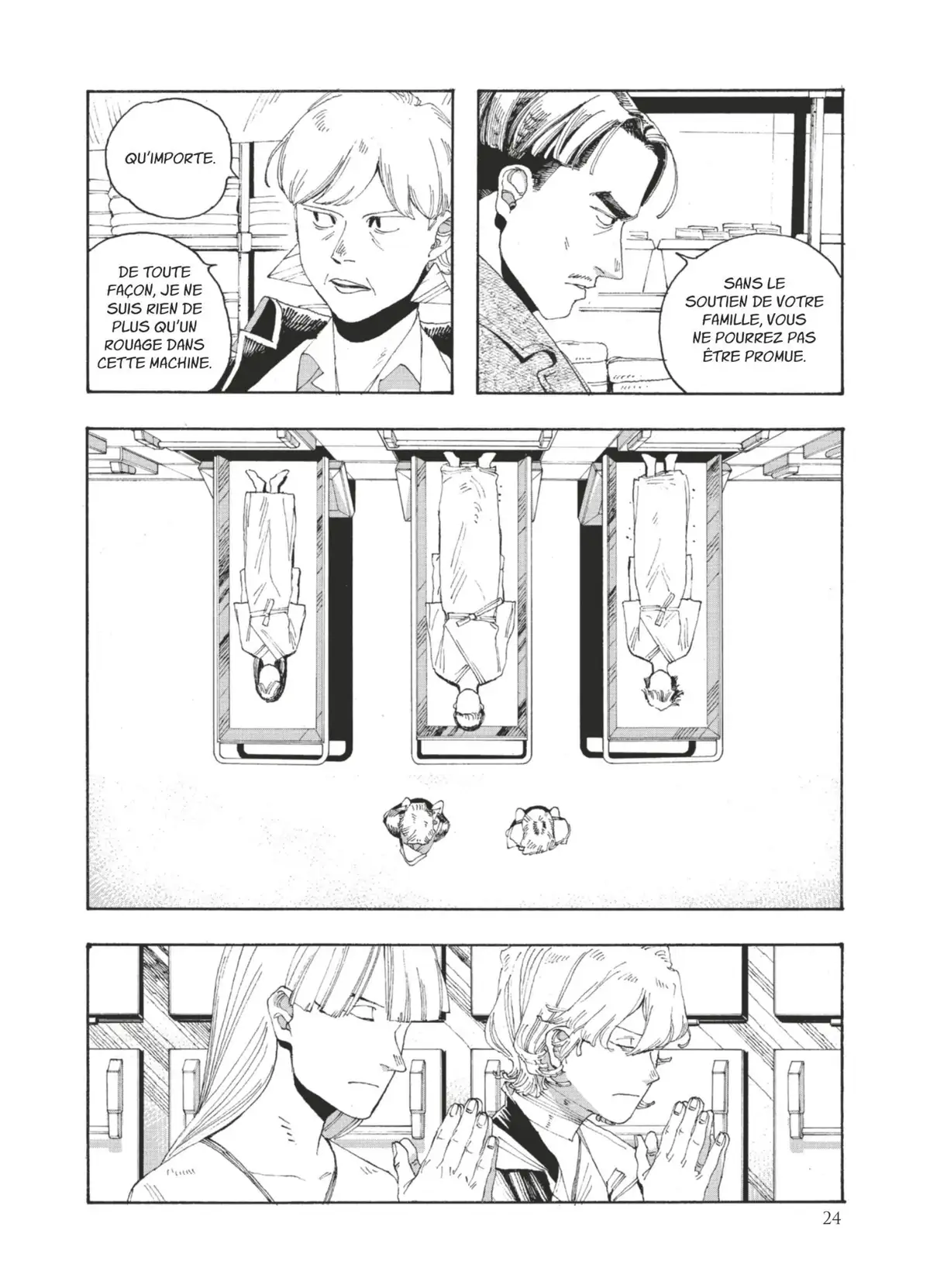 Fool Night Volume 4 page 24