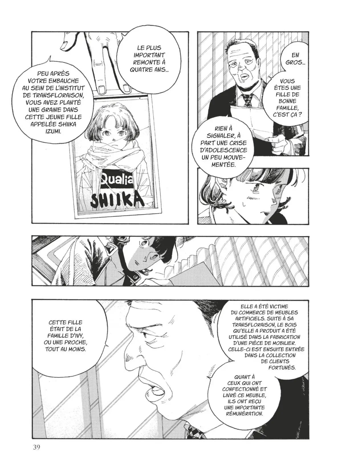 Fool Night Volume 4 page 39