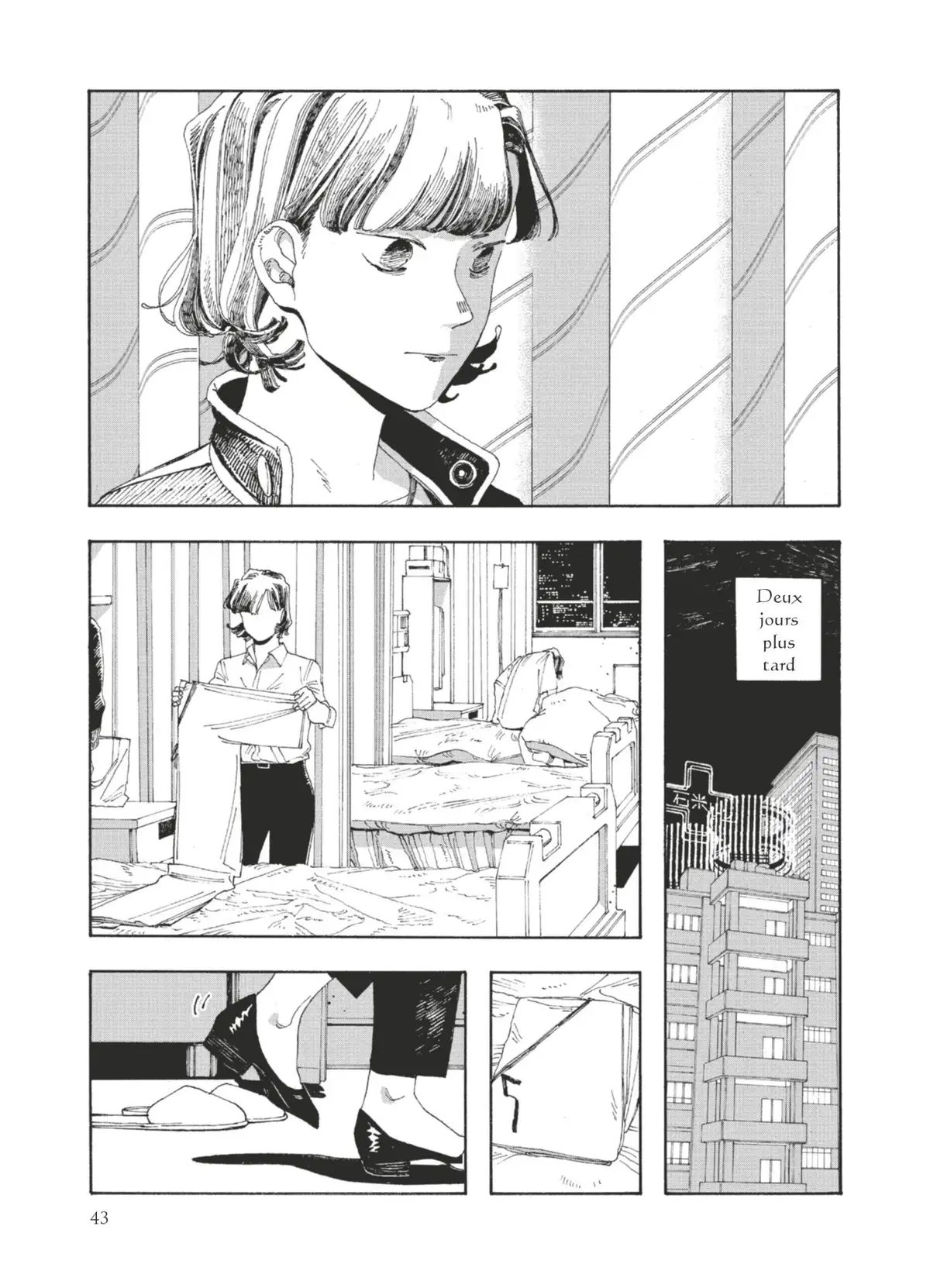 Fool Night Volume 4 page 43