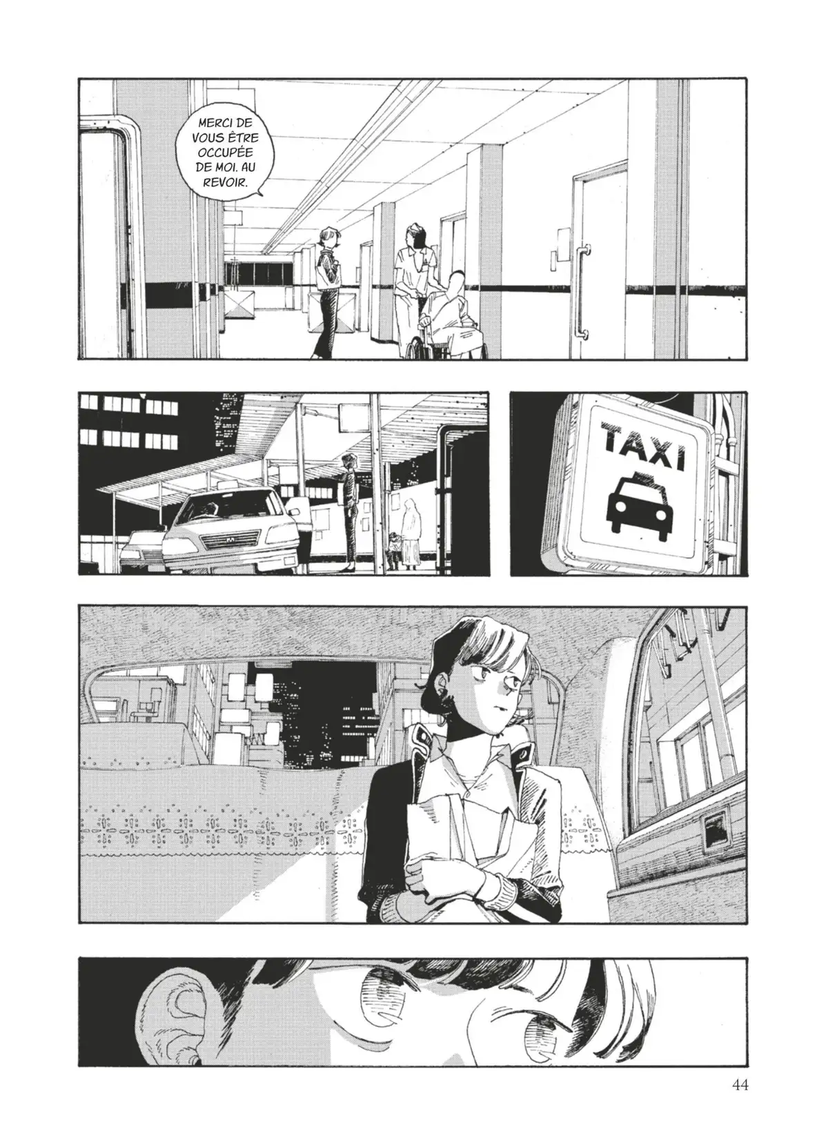 Fool Night Volume 4 page 44
