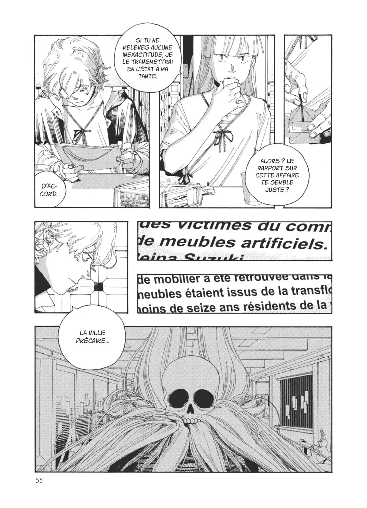 Fool Night Volume 4 page 54