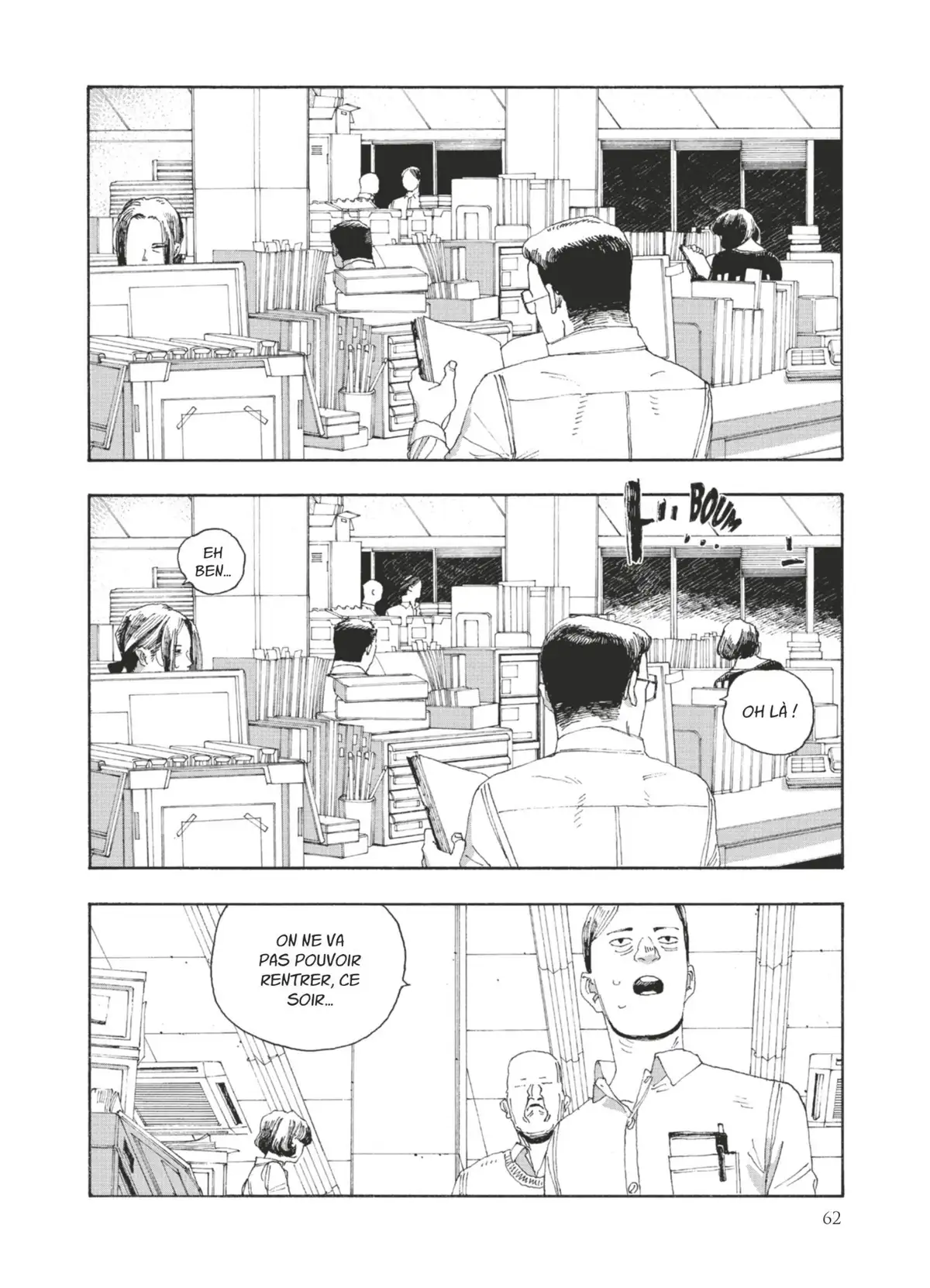 Fool Night Volume 4 page 61