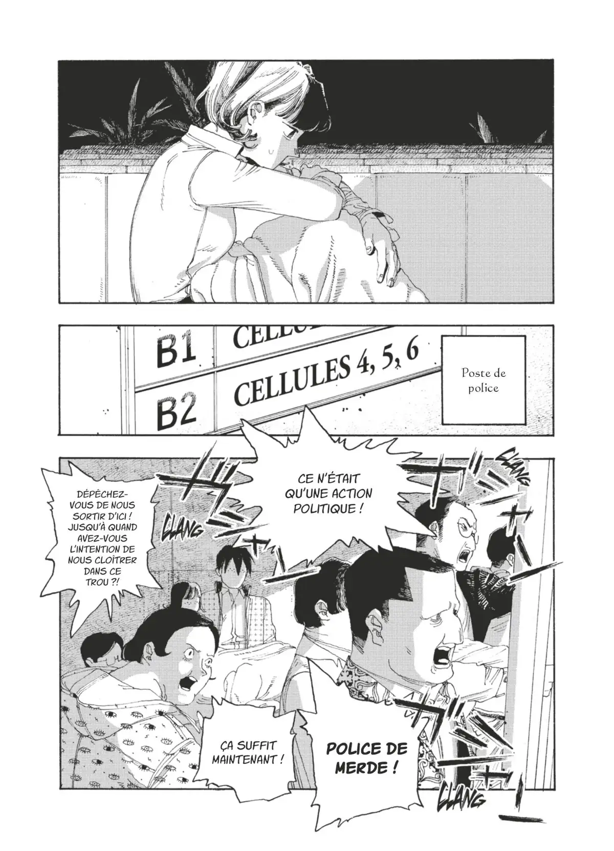 Fool Night Volume 4 page 65