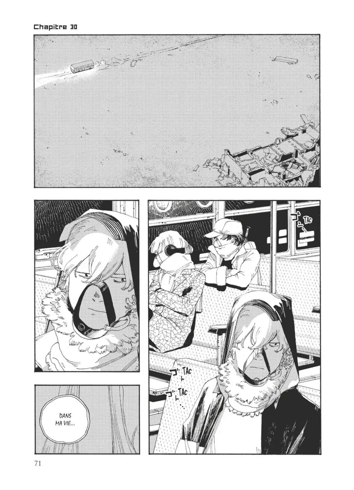Fool Night Volume 4 page 70
