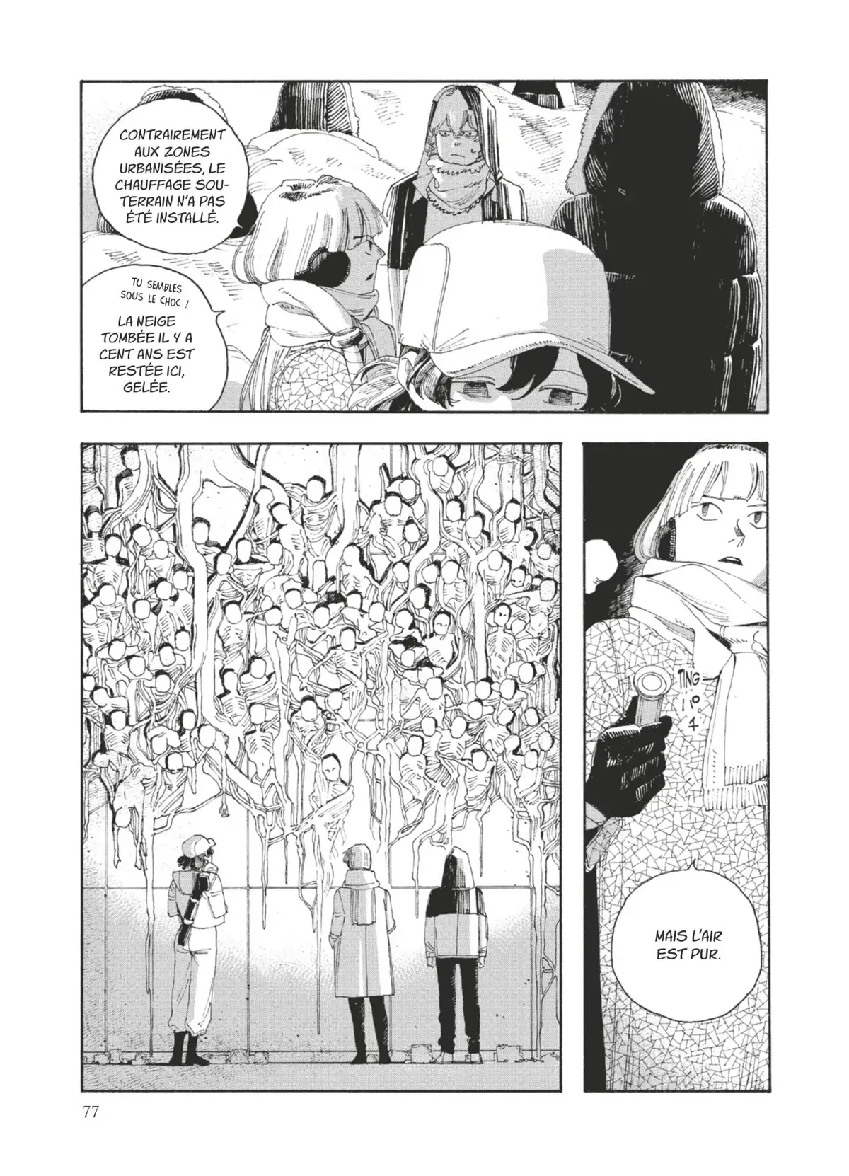 Fool Night Volume 4 page 75