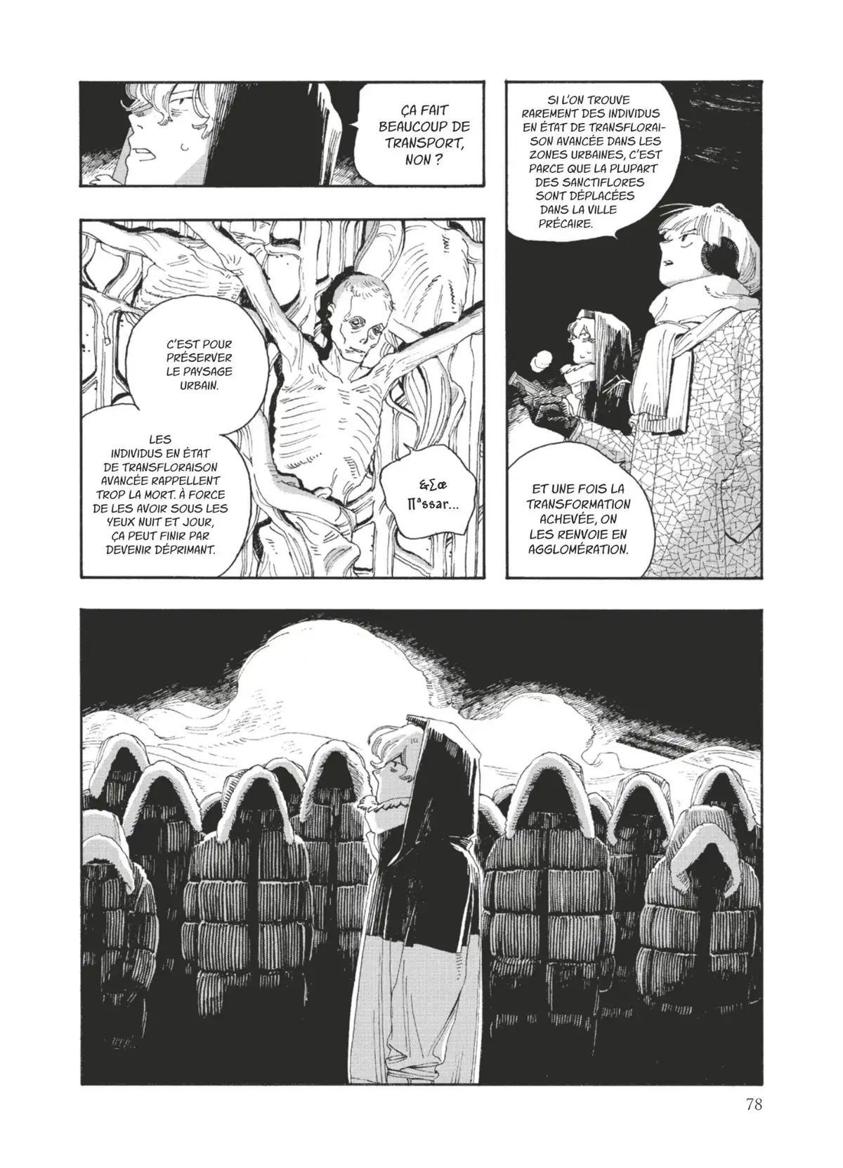Fool Night Volume 4 page 76