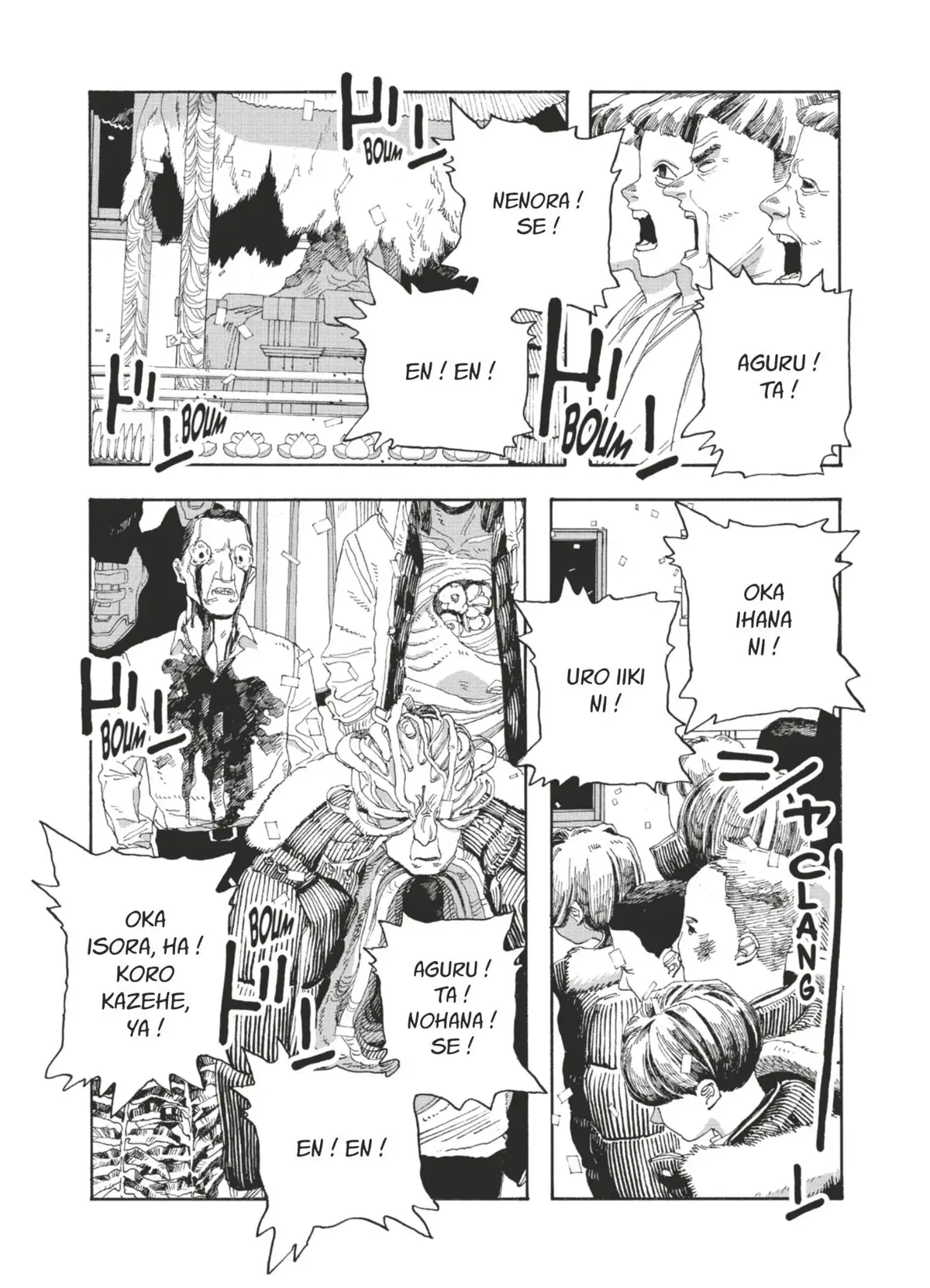 Fool Night Volume 4 page 79
