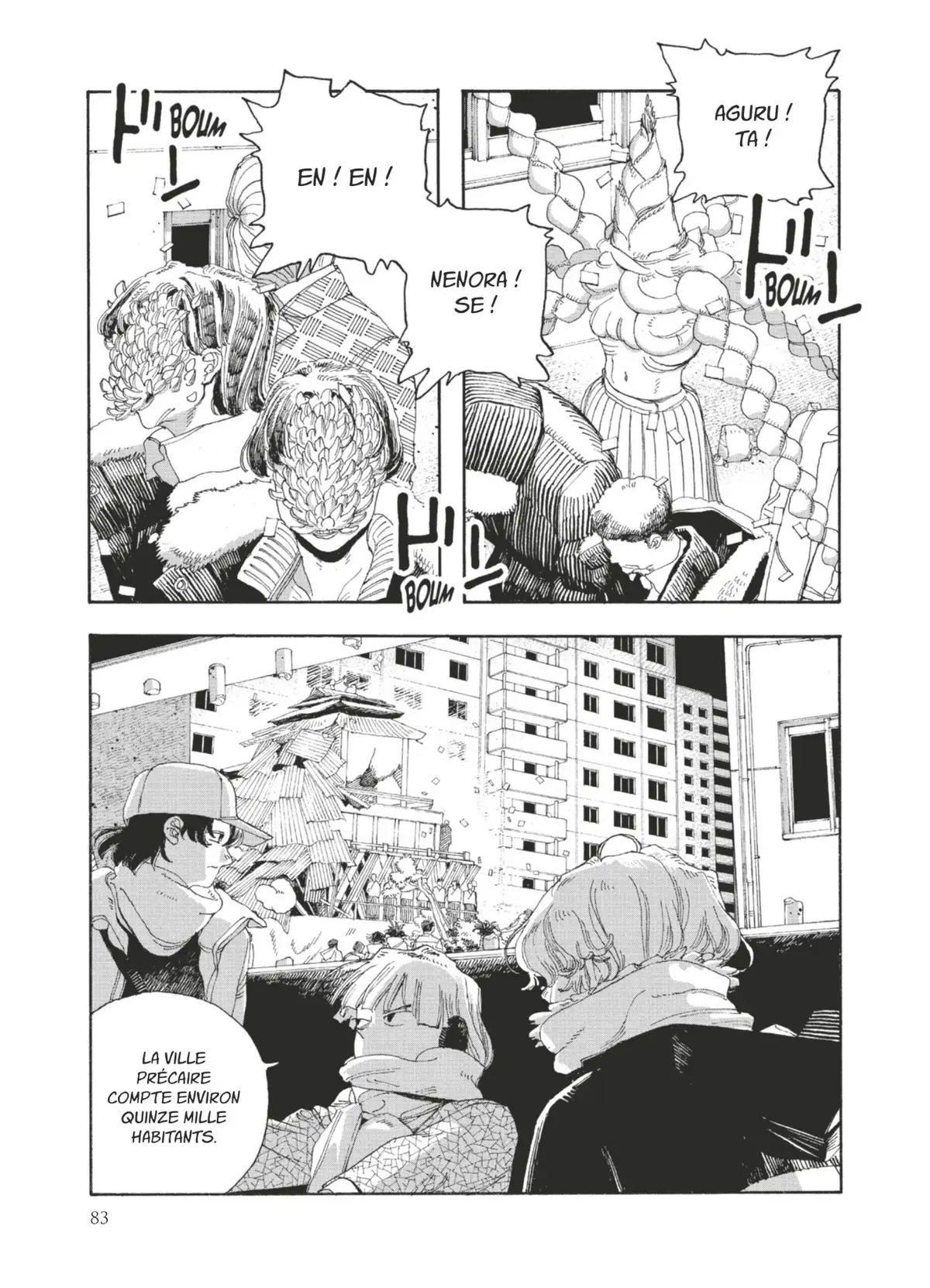 Fool Night Volume 4 page 80