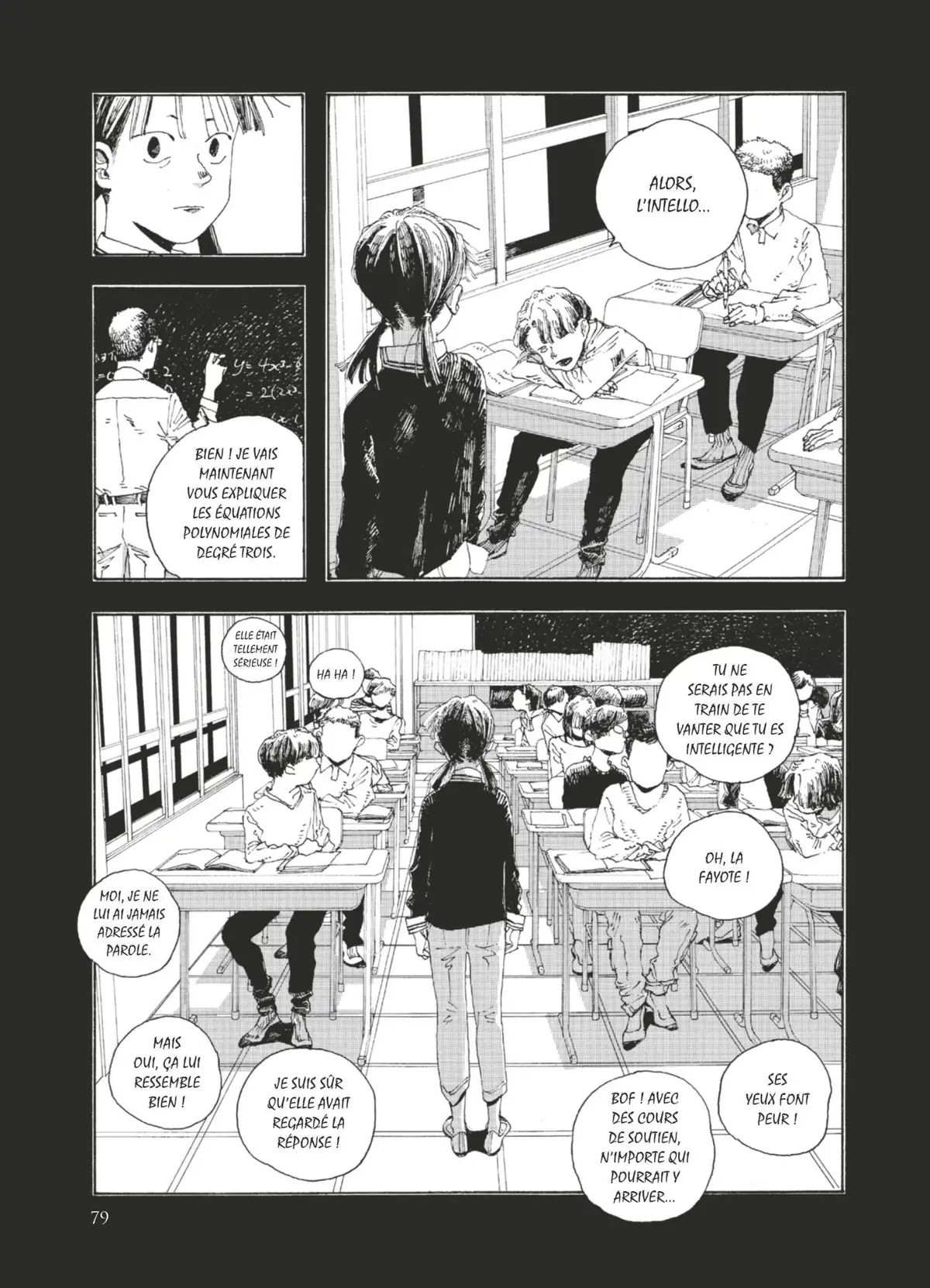 Fool Night Volume 2 page 75