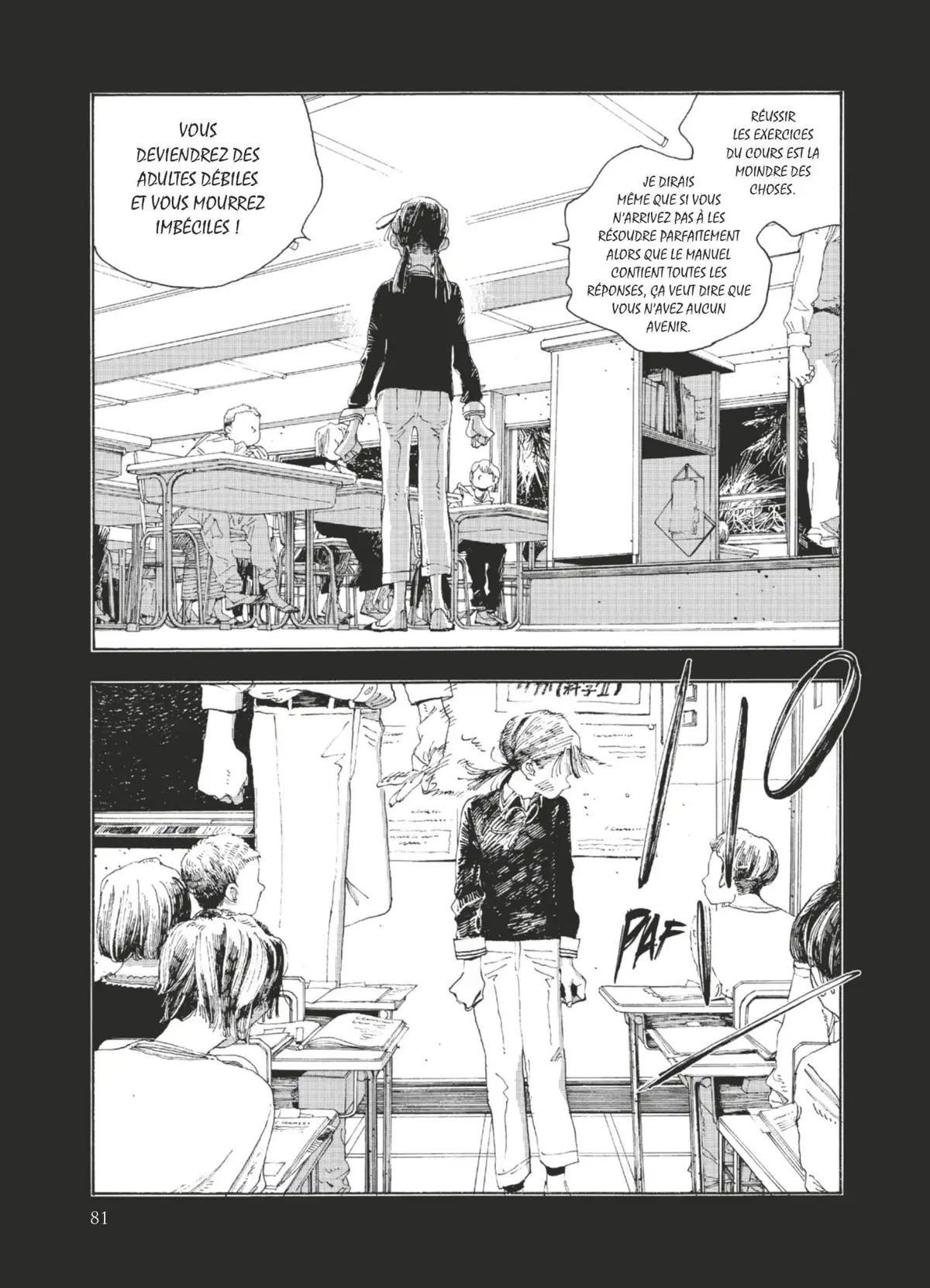 Fool Night Volume 2 page 77