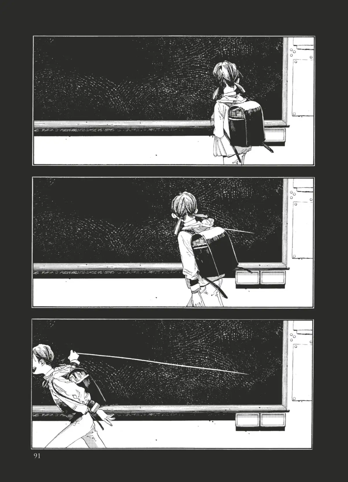 Fool Night Volume 2 page 87