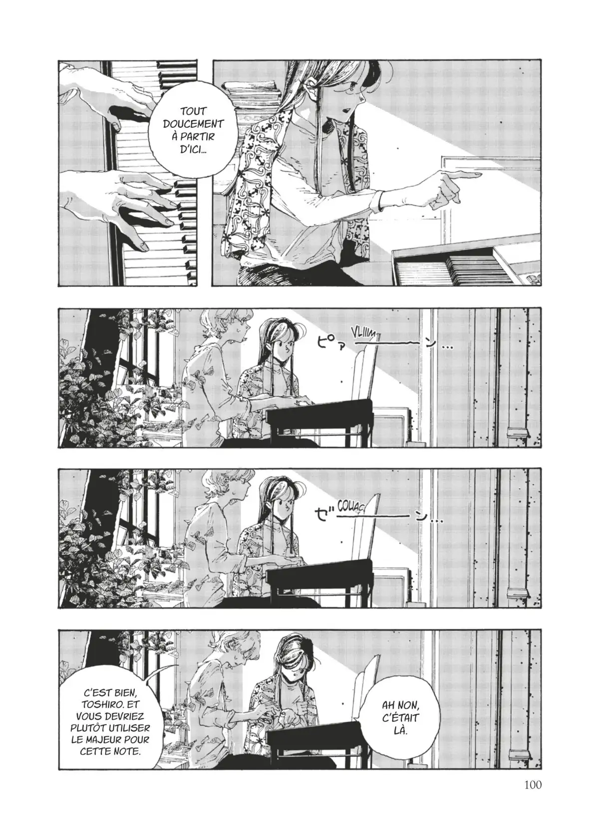 Fool Night Volume 2 page 96