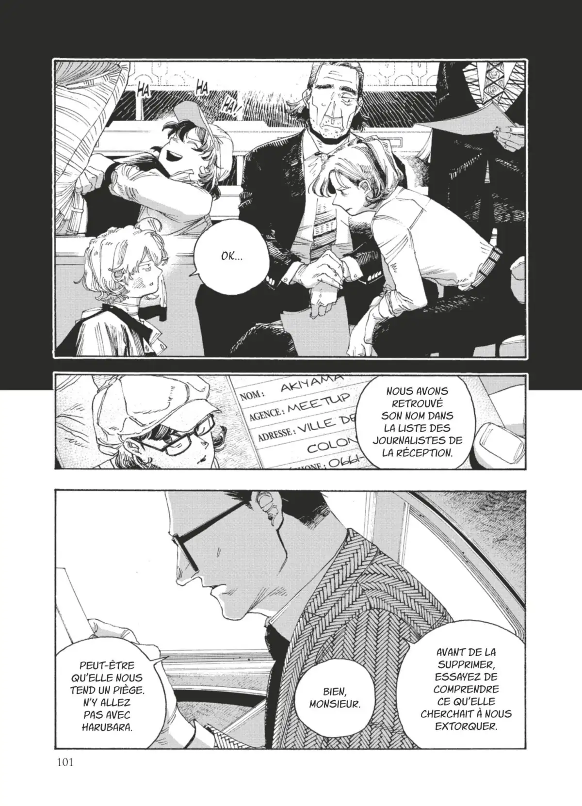 Fool Night Volume 5 page 101