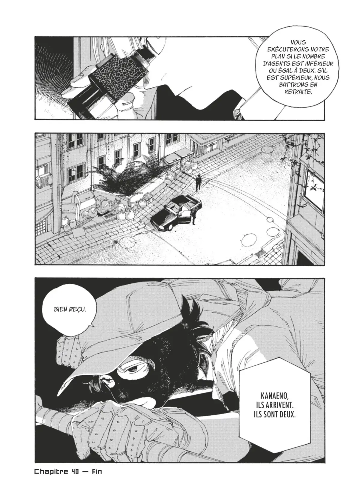 Fool Night Volume 5 page 104
