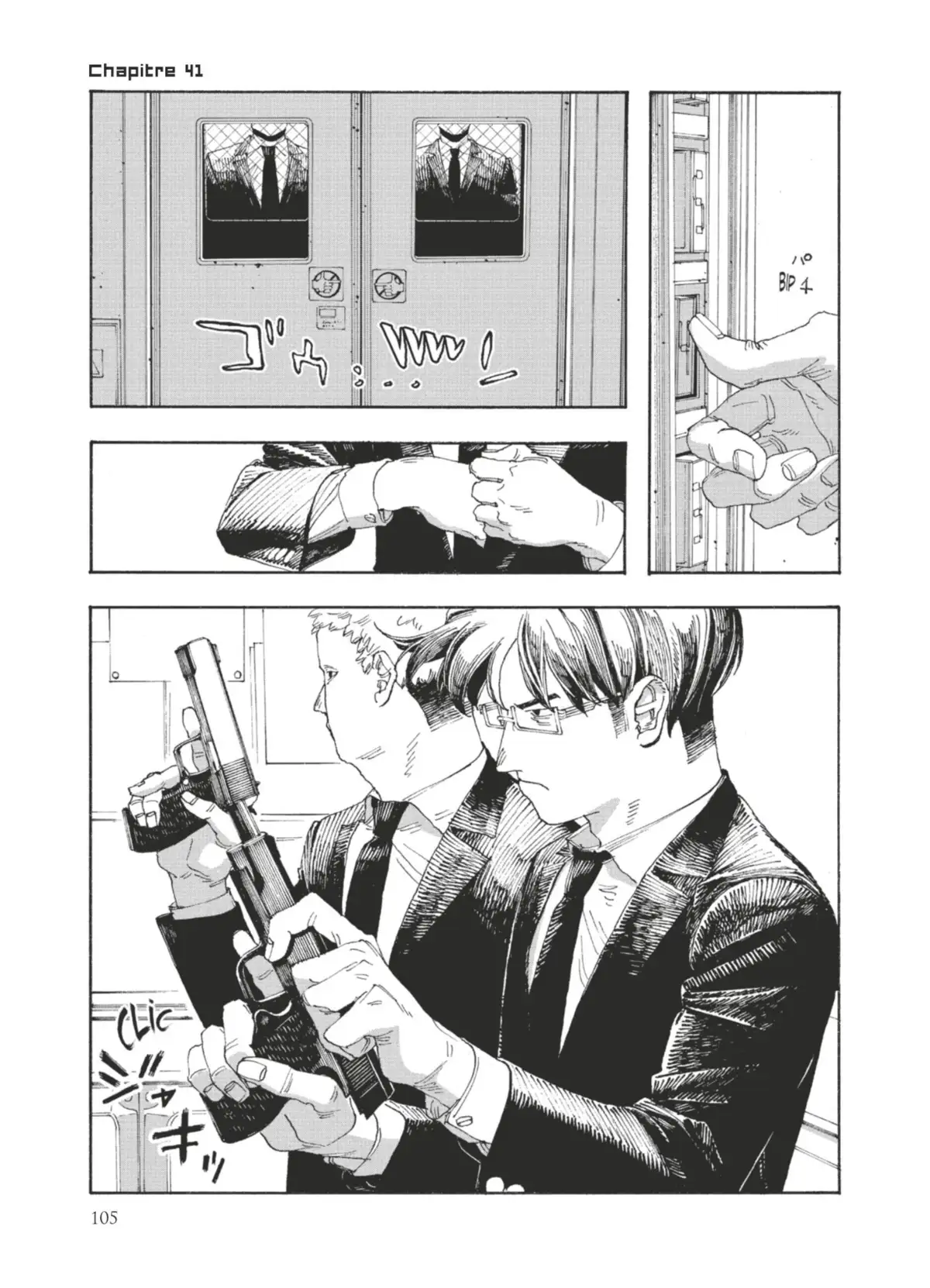 Fool Night Volume 5 page 105