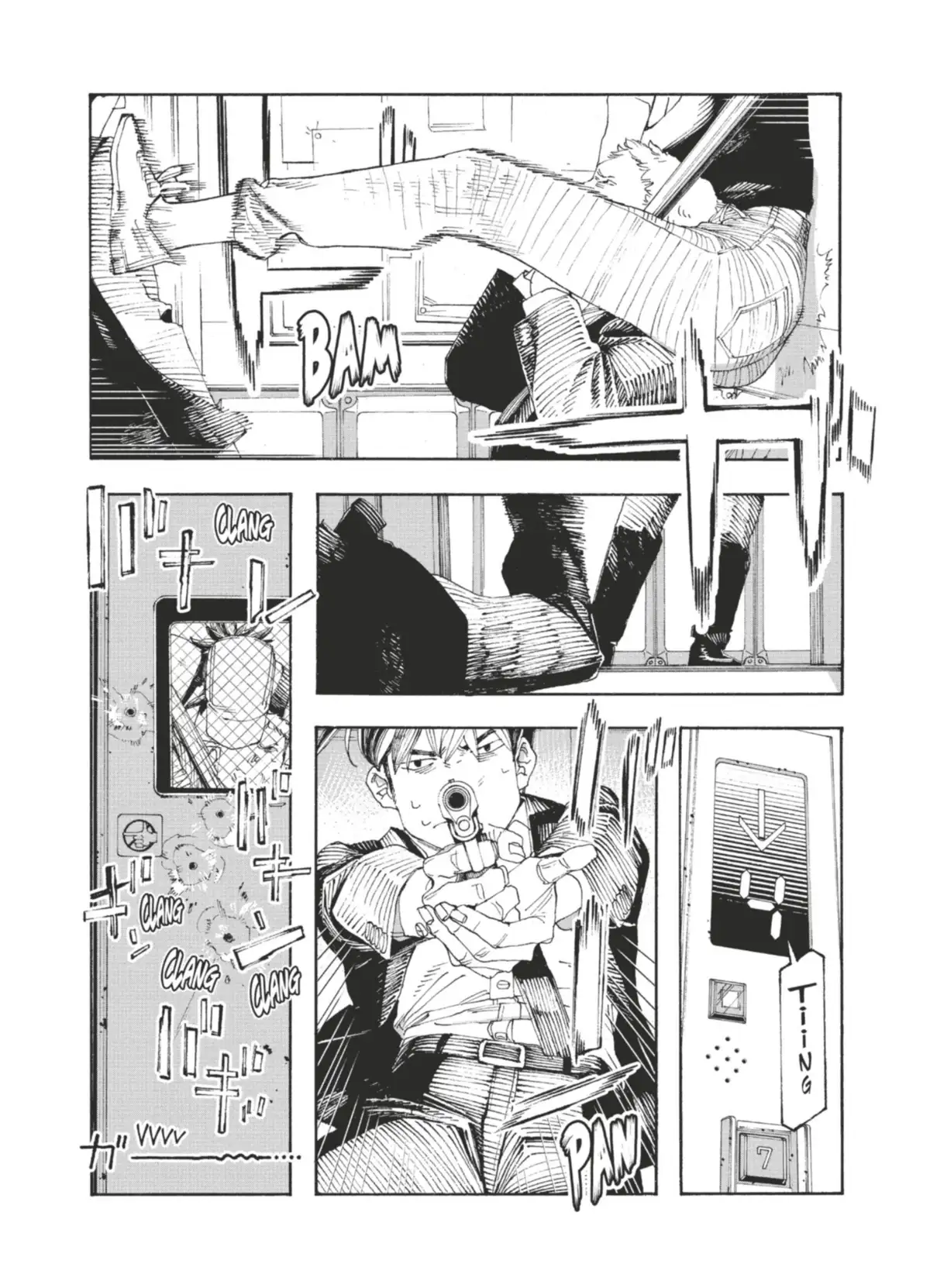 Fool Night Volume 5 page 108