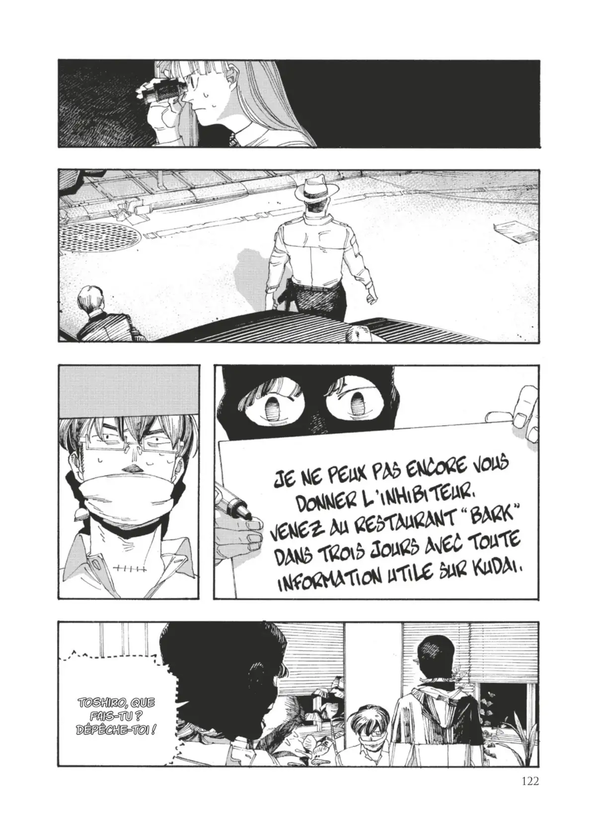 Fool Night Volume 5 page 122