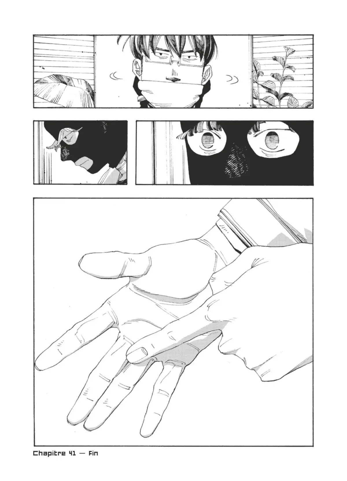 Fool Night Volume 5 page 124