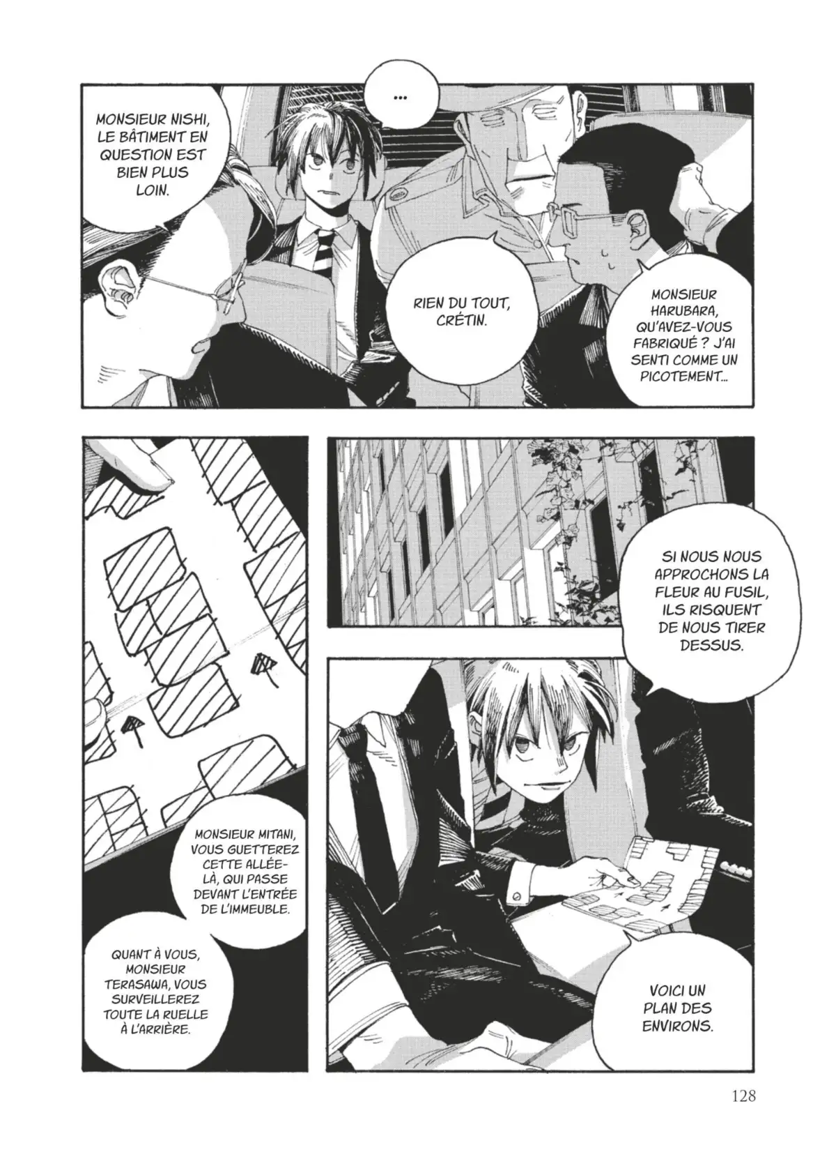 Fool Night Volume 5 page 128
