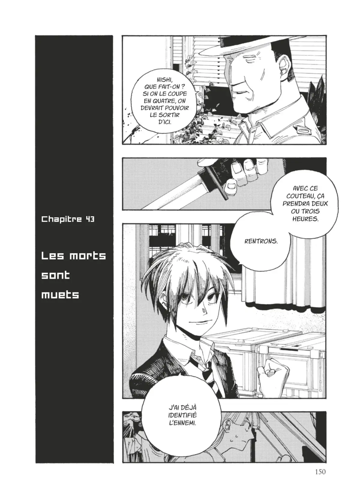 Fool Night Volume 5 page 149