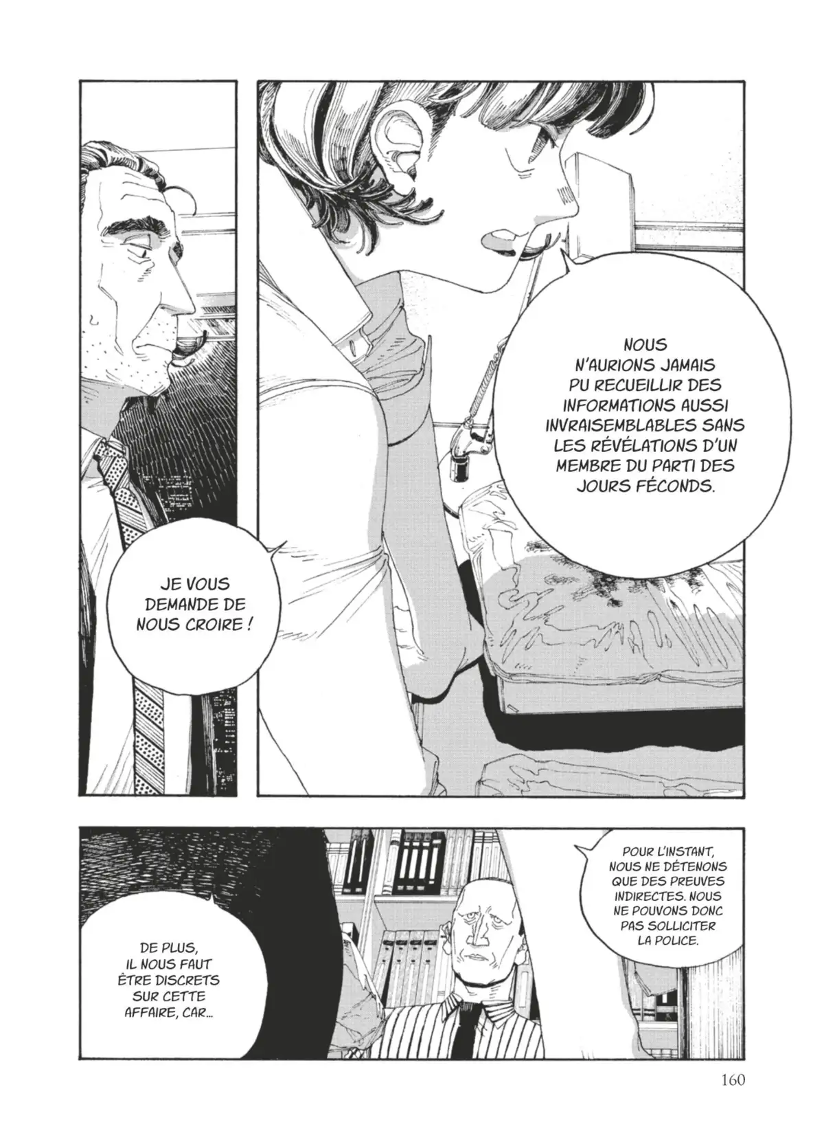 Fool Night Volume 5 page 159