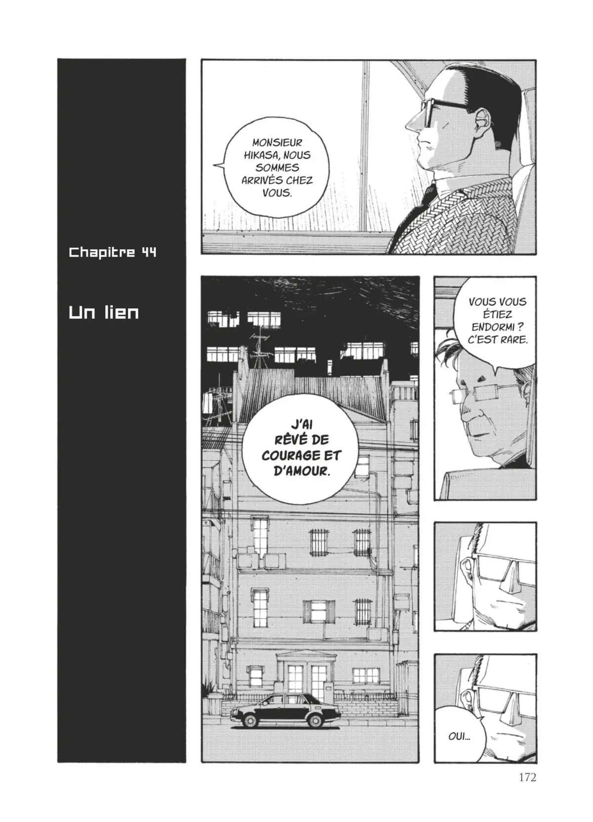Fool Night Volume 5 page 171