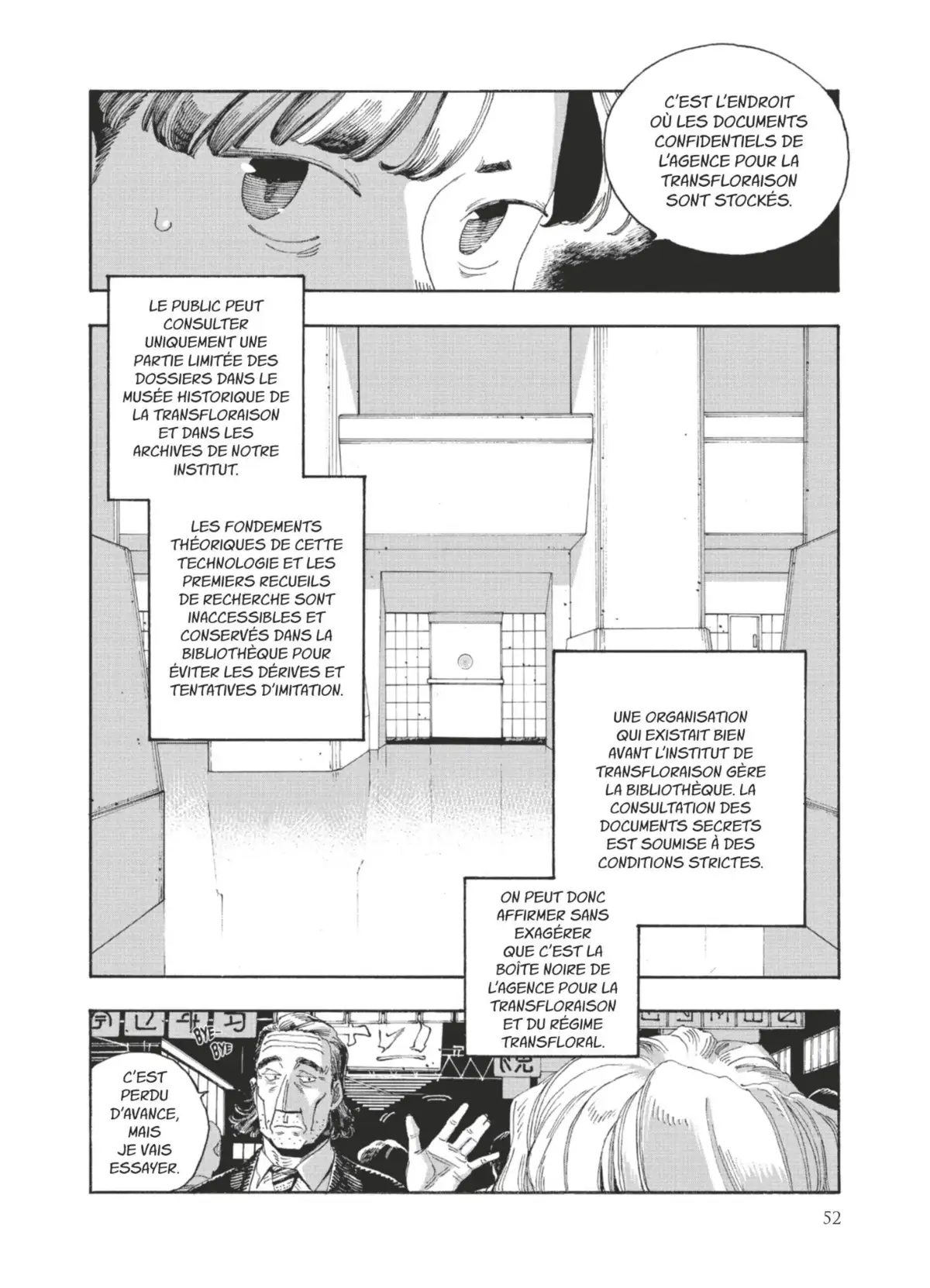 Fool Night Volume 5 page 52