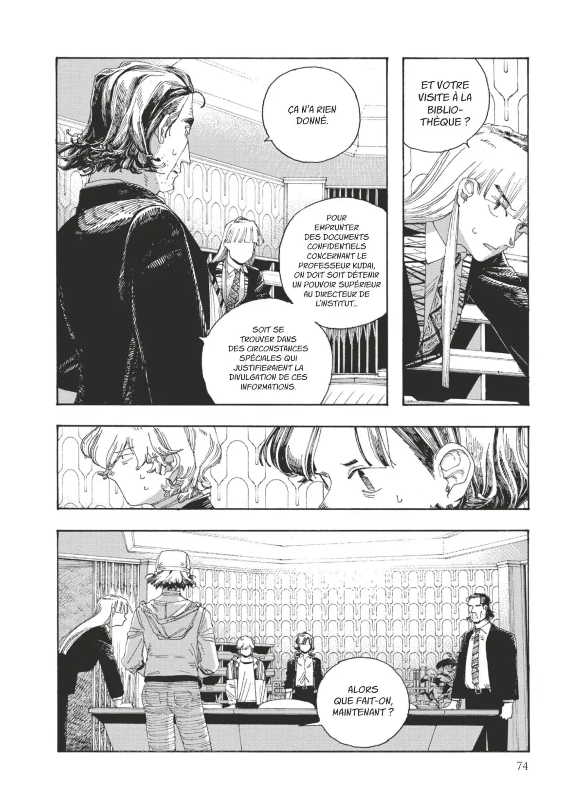 Fool Night Volume 5 page 74