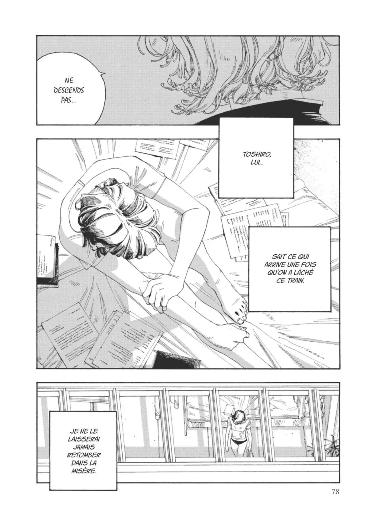 Fool Night Volume 5 page 78