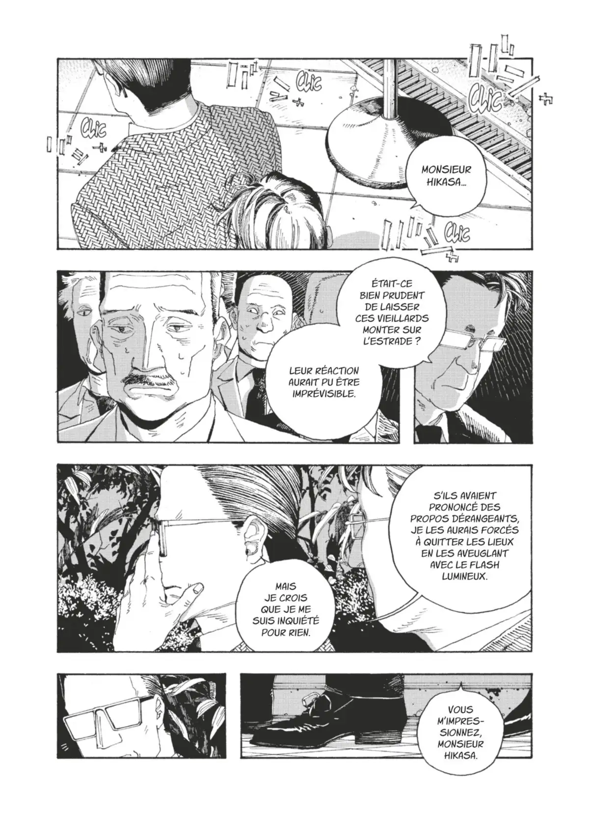 Fool Night Volume 5 page 93