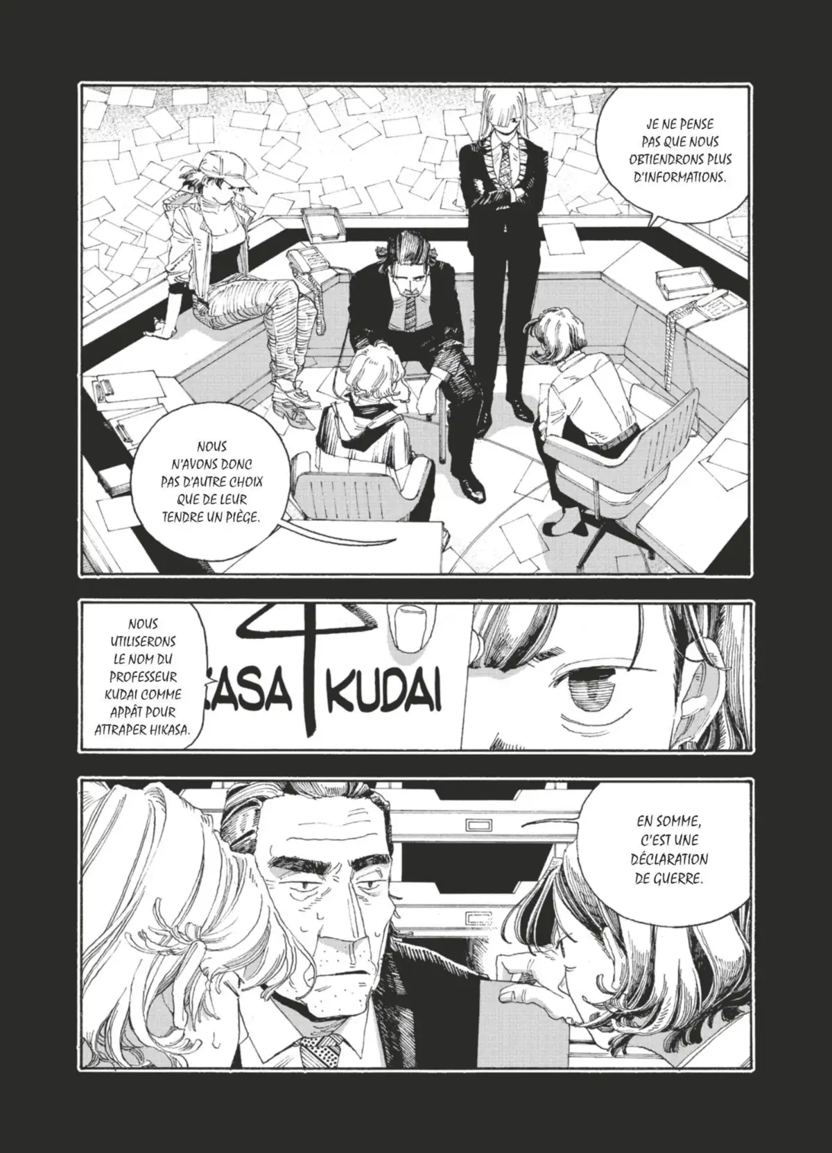 Fool Night Volume 5 page 95