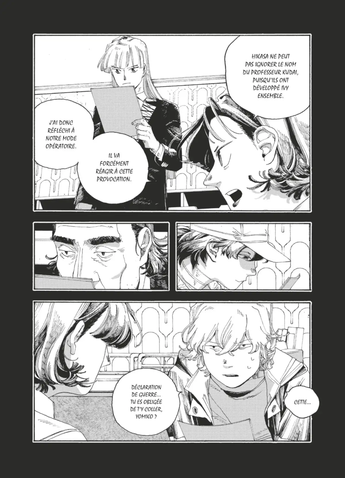 Fool Night Volume 5 page 96