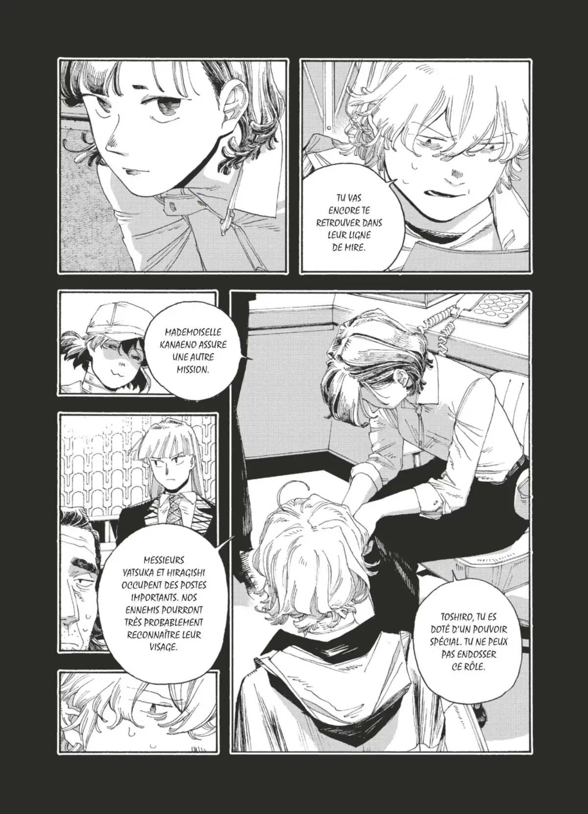 Fool Night Volume 5 page 97