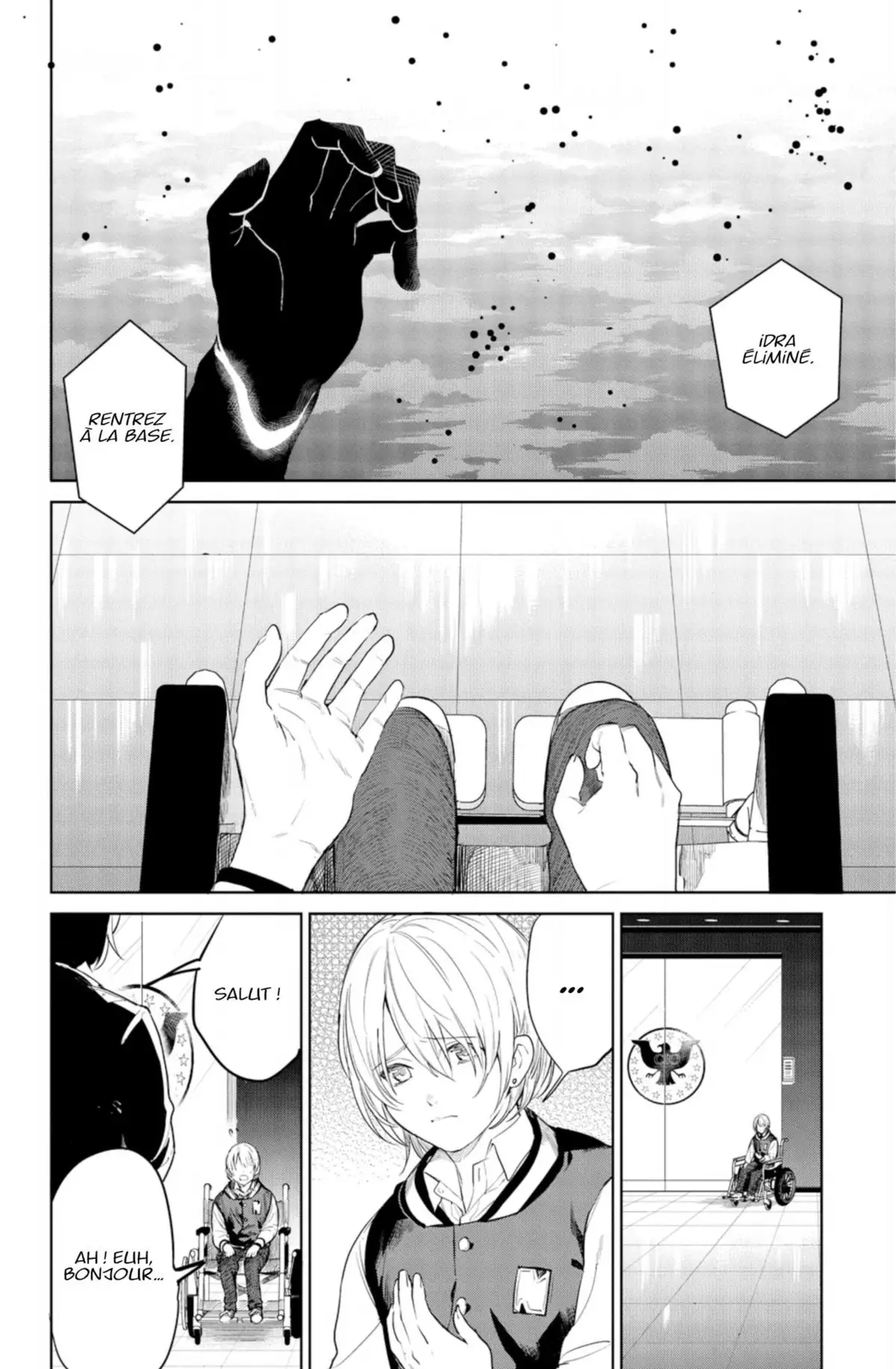 Arcanum Volume 1 page 107