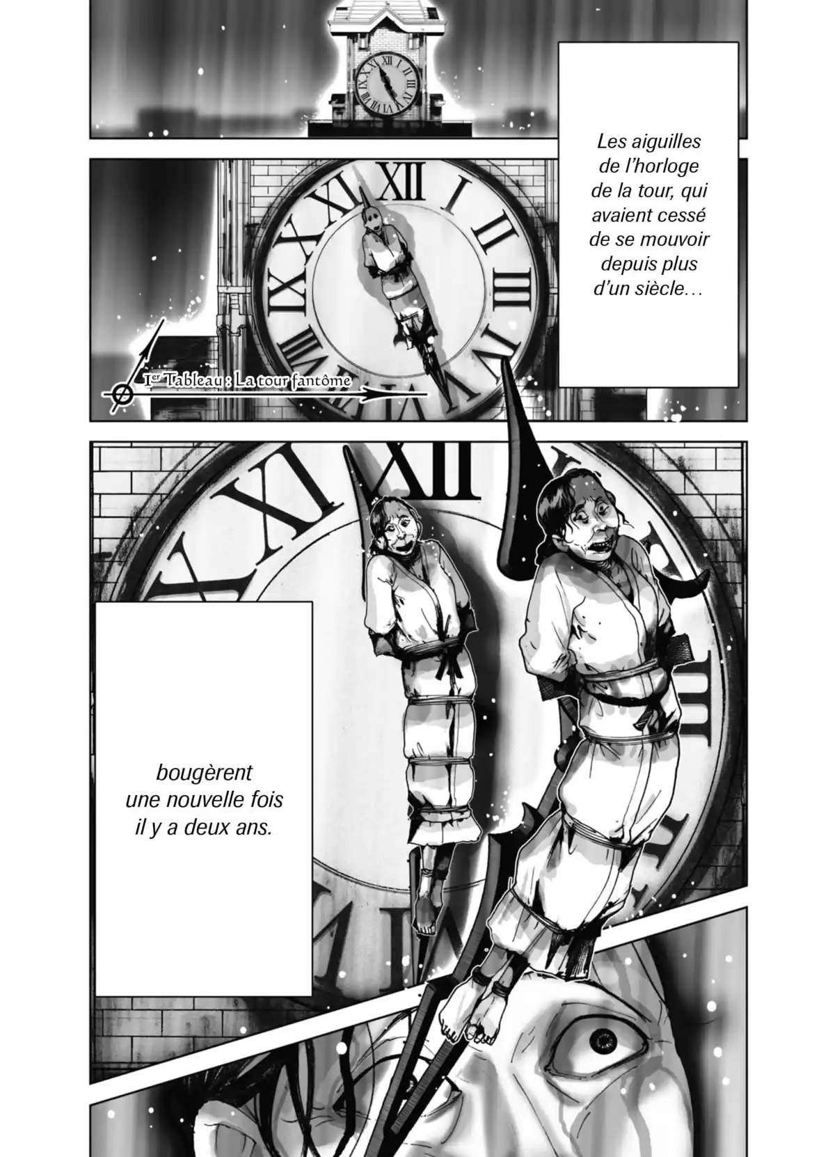 La Tour fantôme Volume 1 page 3