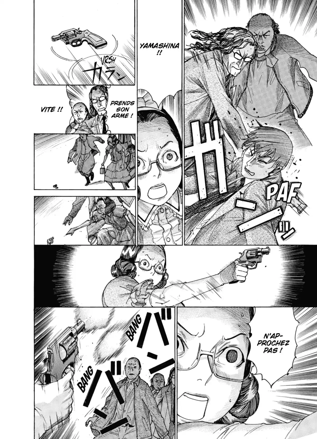 La Tour fantôme Volume 6 page 101