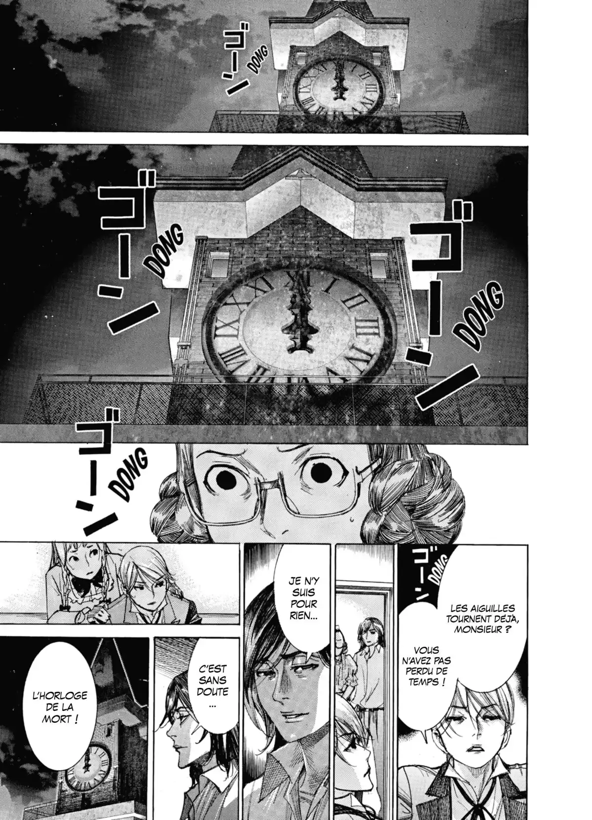 La Tour fantôme Volume 6 page 60