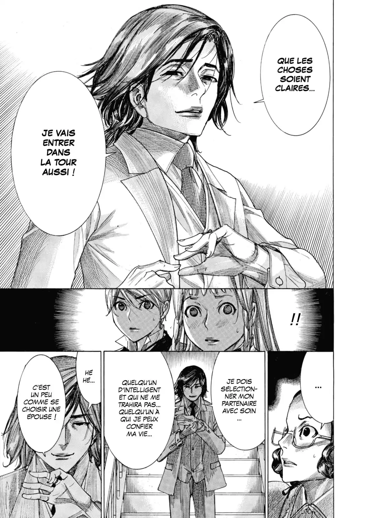 La Tour fantôme Volume 6 page 72
