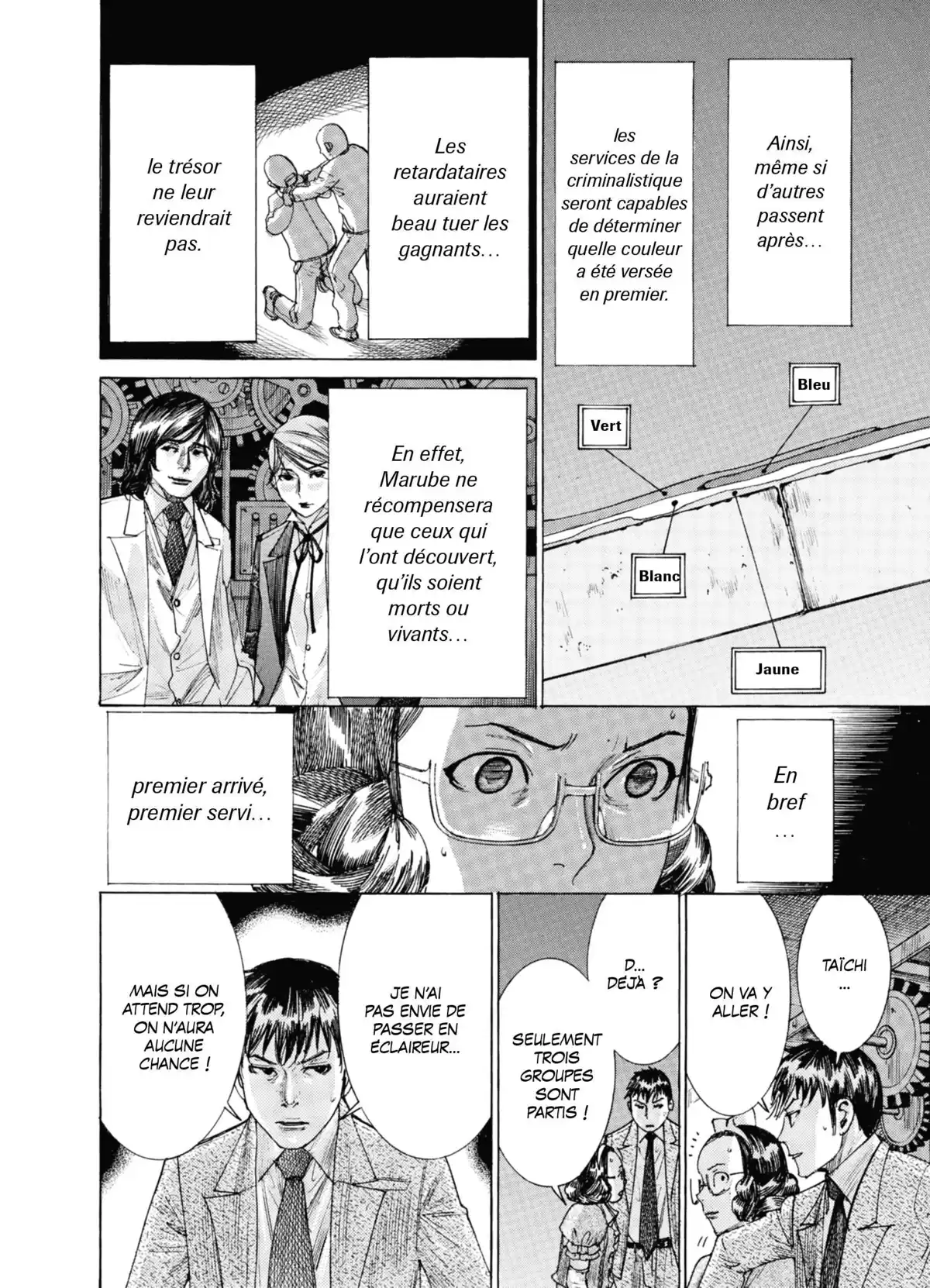 La Tour fantôme Volume 6 page 97