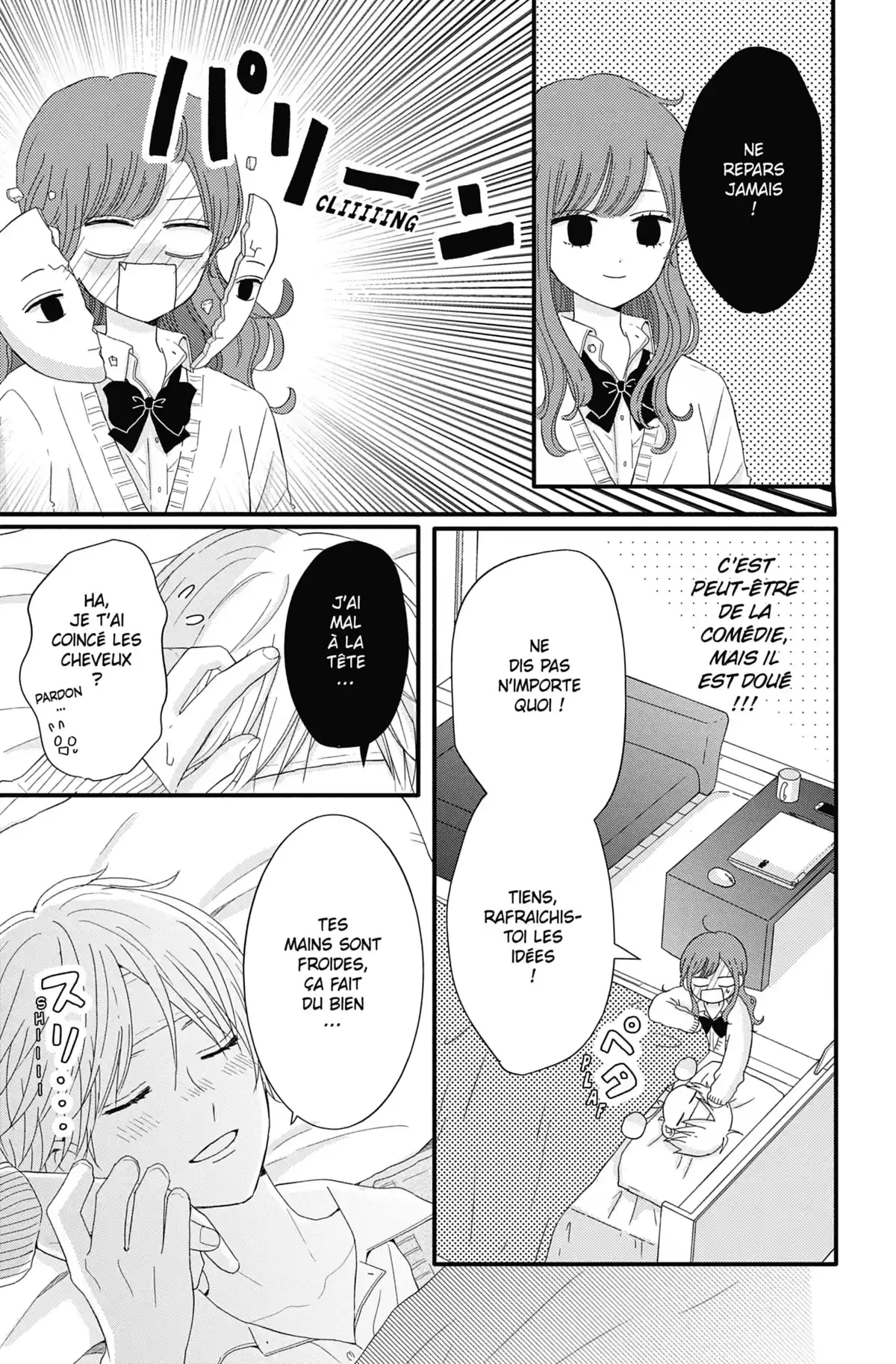 Les Caprices de la Lune Volume 3 page 104