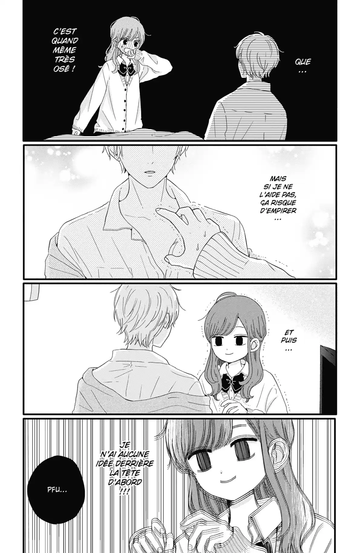 Les Caprices de la Lune Volume 3 page 106